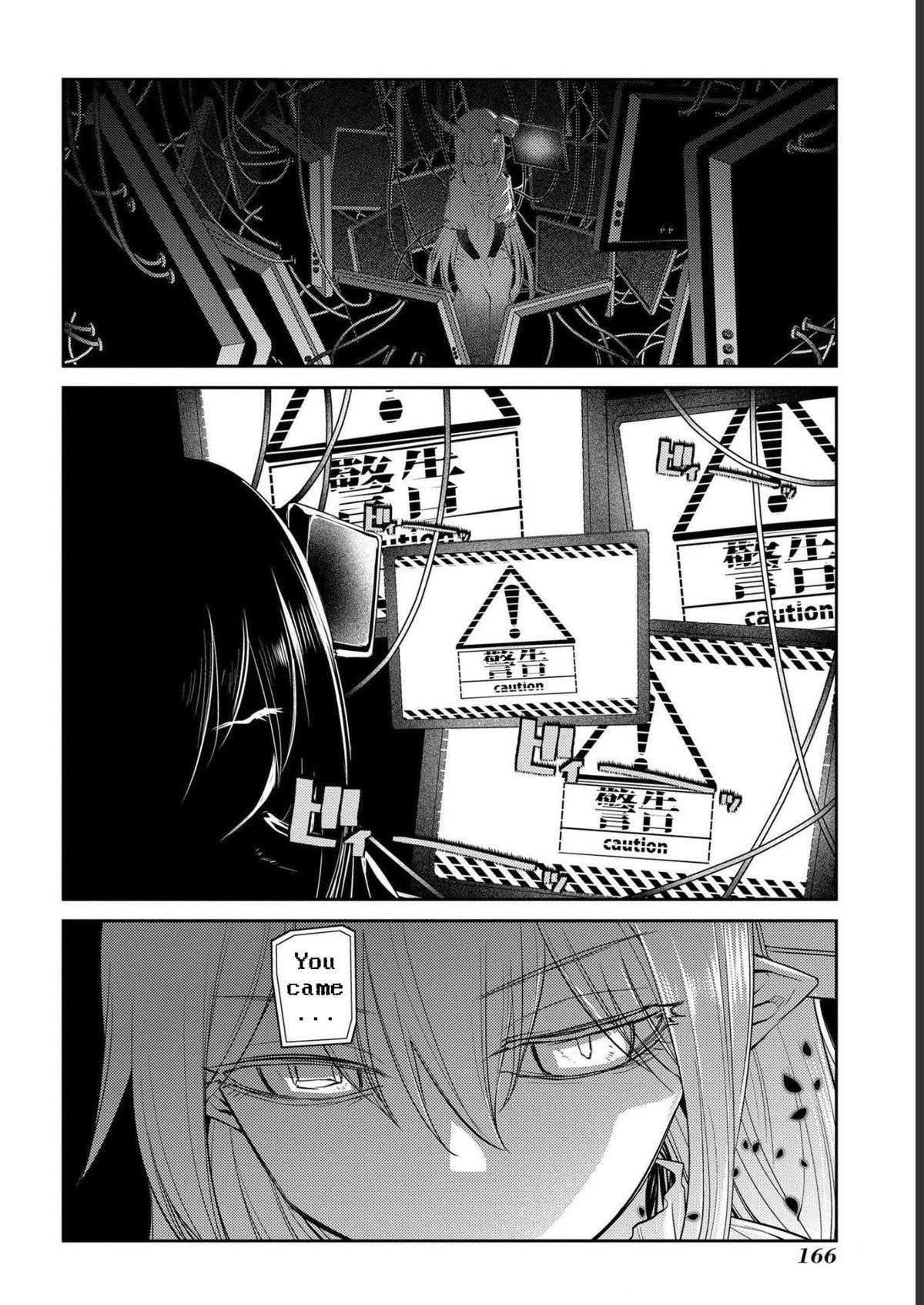 Reincarnation no Kaben Chap 87 - Next Chap 88