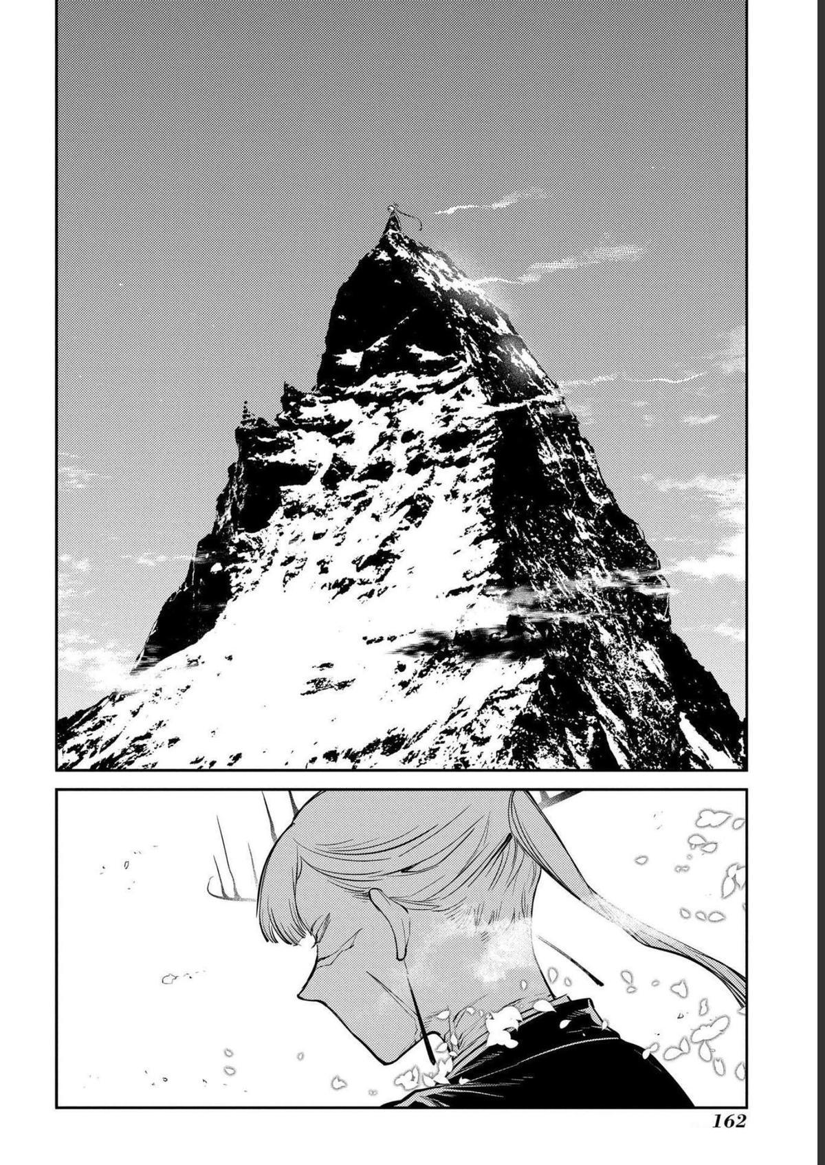 Reincarnation no Kaben Chap 87 - Next Chap 88