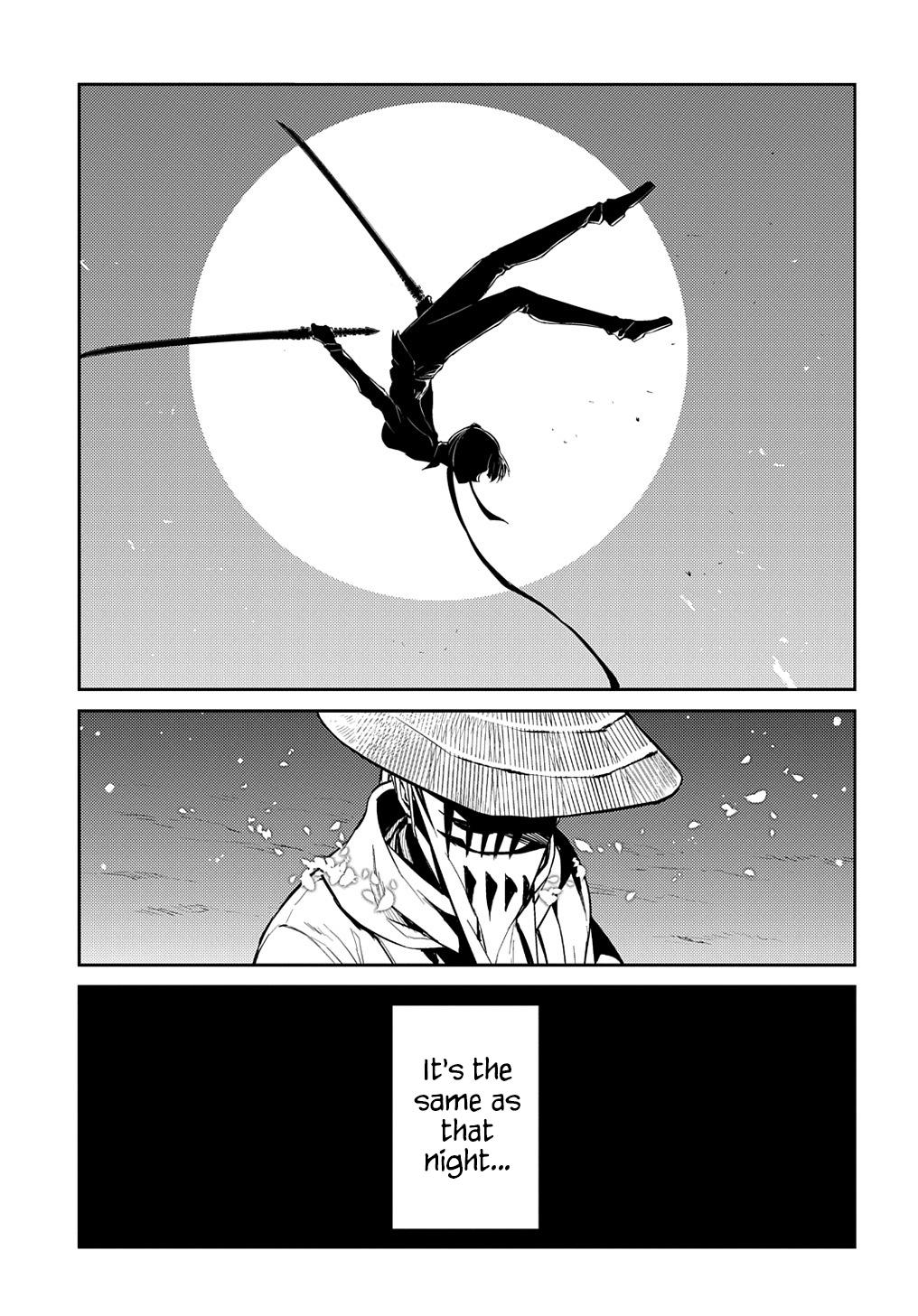 Reincarnation no Kaben Chap 84 - Next Chap 85