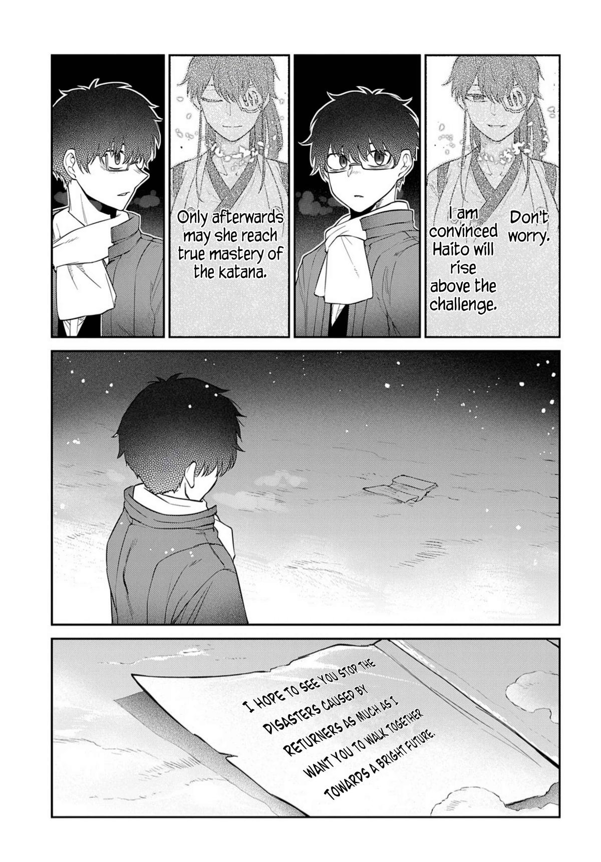 Reincarnation no Kaben Chap 84 - Next Chap 85
