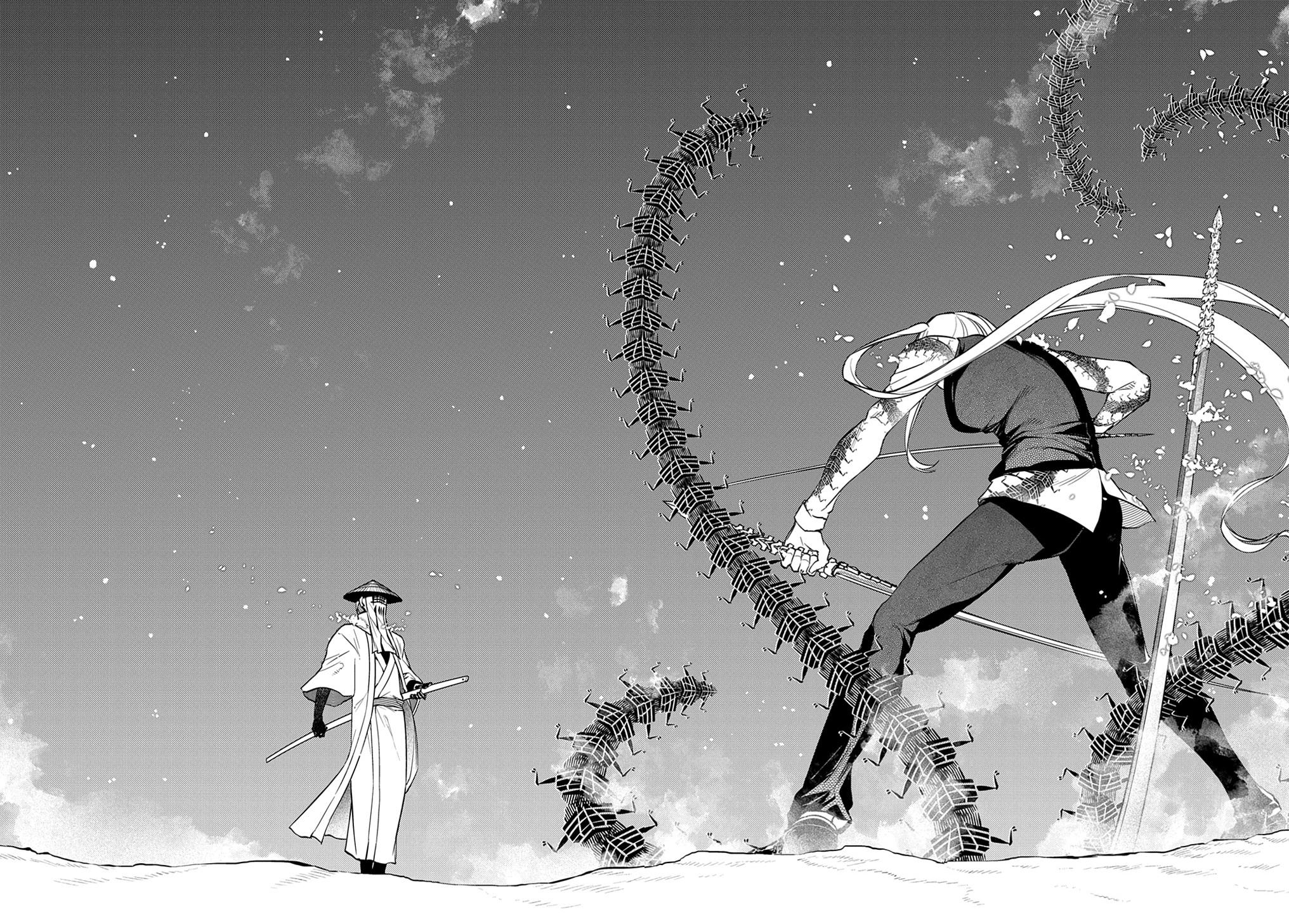 Reincarnation no Kaben Chap 84 - Next Chap 85