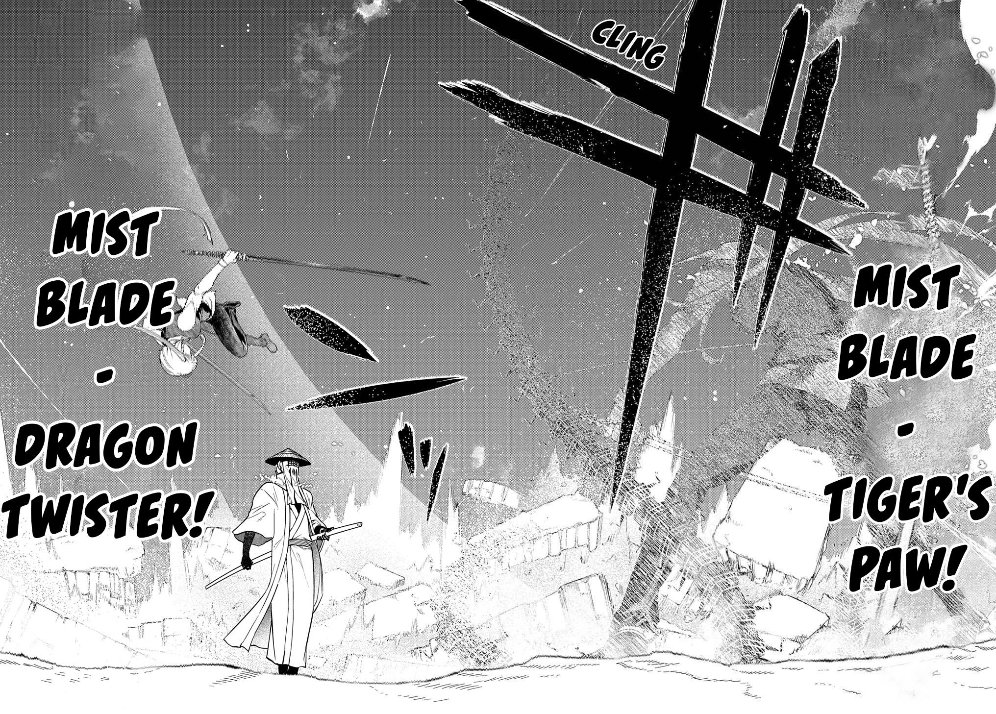 Reincarnation no Kaben Chap 84 - Next Chap 85