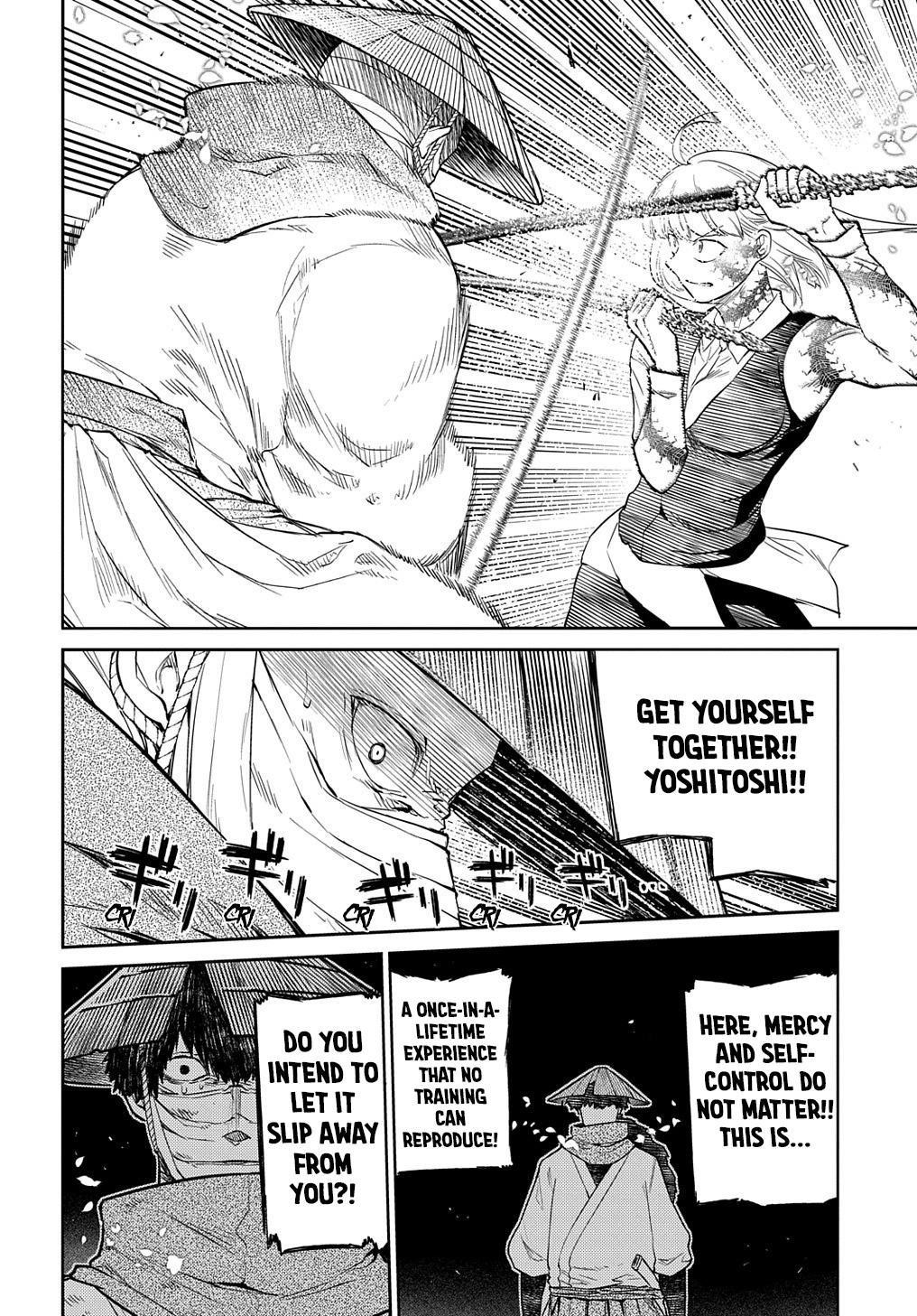 Reincarnation no Kaben Chap 84 - Next Chap 85