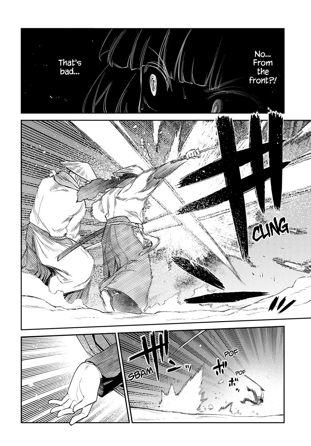 Reincarnation no Kaben Chap 84 - Next Chap 85