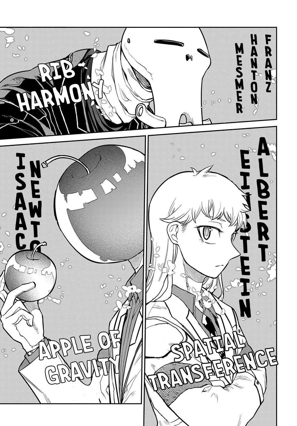 Reincarnation no Kaben Chap 86 - Next Chap 87