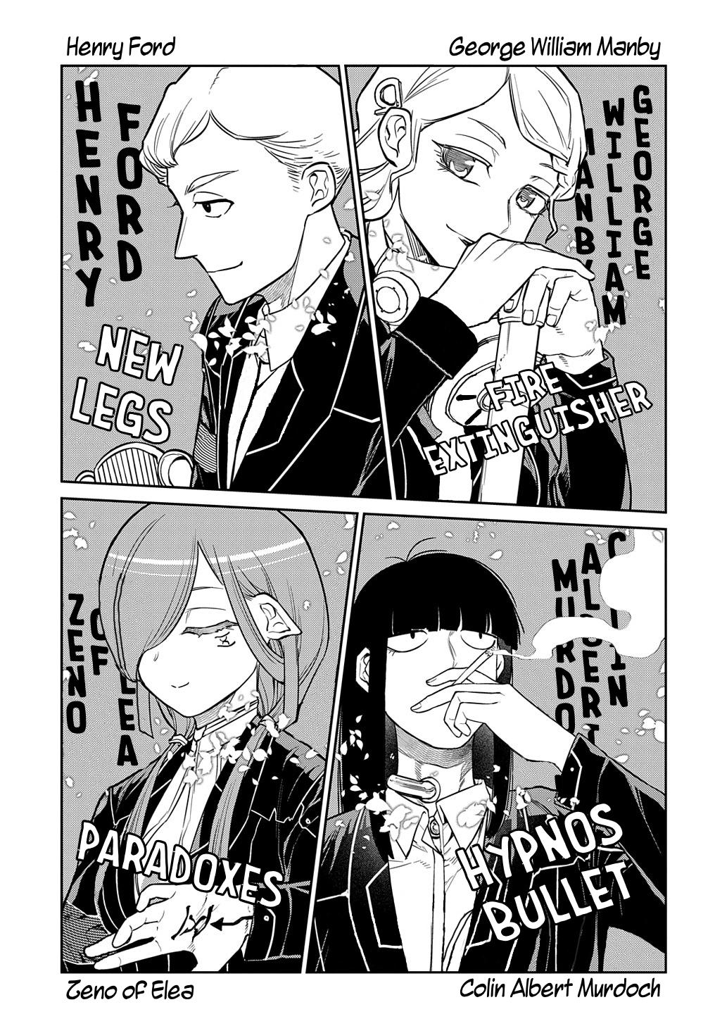 Reincarnation no Kaben Chap 86 - Next Chap 87