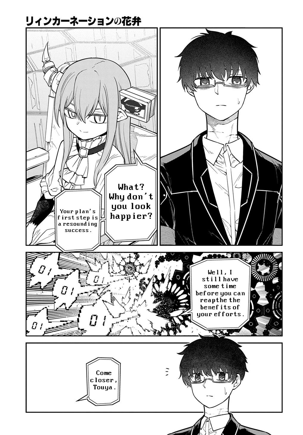 Reincarnation no Kaben Chap 88 - Next Chap 89