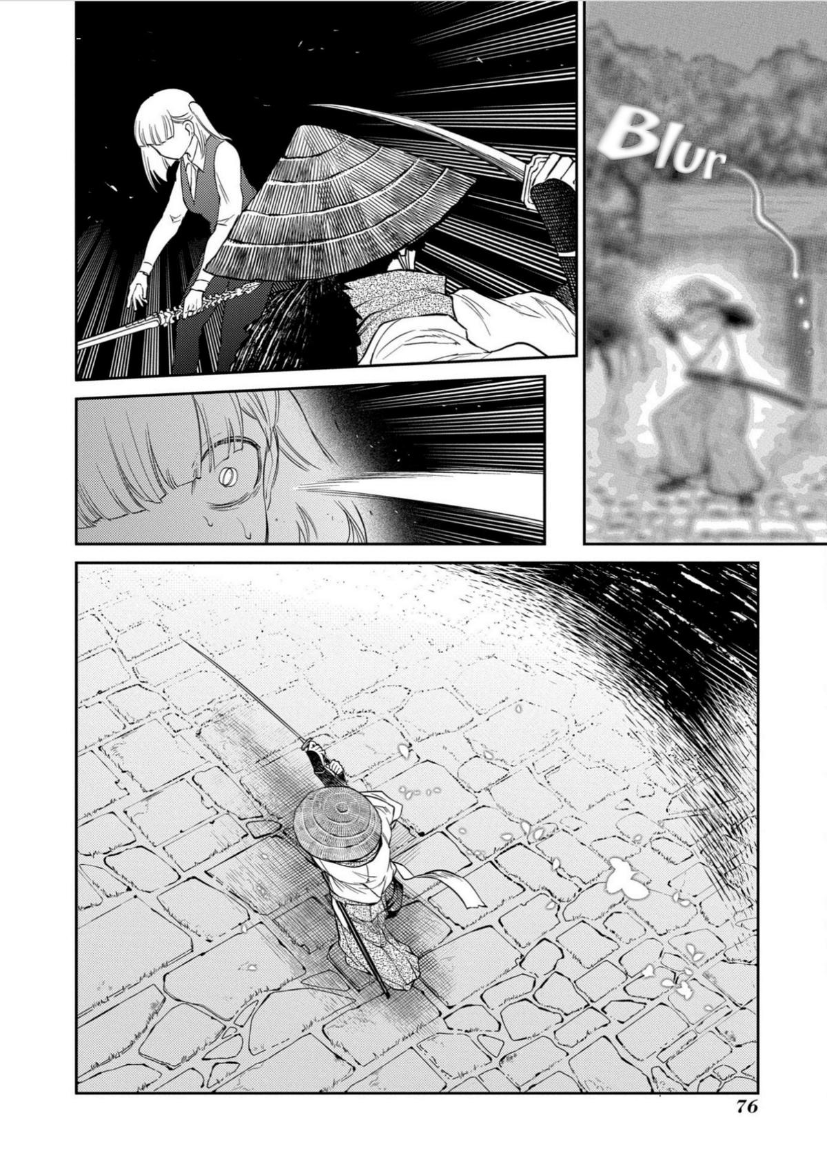 Reincarnation no Kaben Chap 80 - Next Chap 81