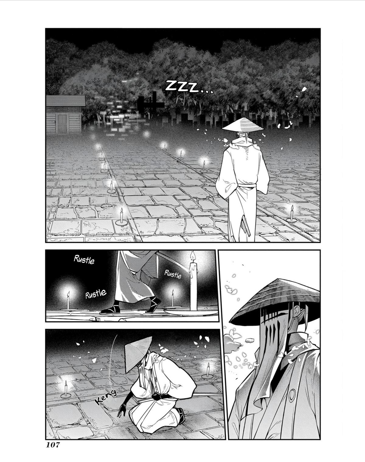 Reincarnation no Kaben Chap 81 - Next Chap 82