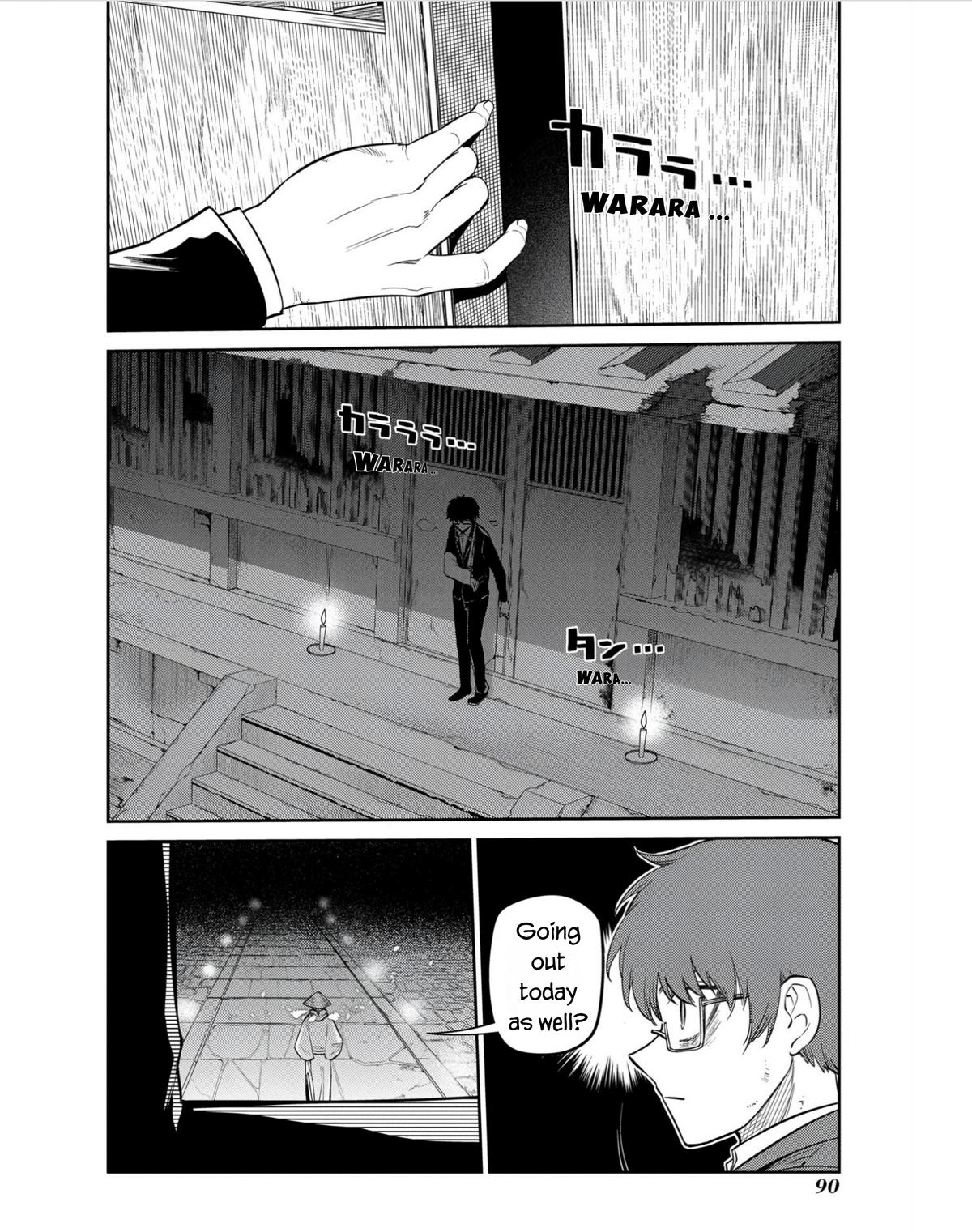 Reincarnation no Kaben Chap 81 - Next Chap 82