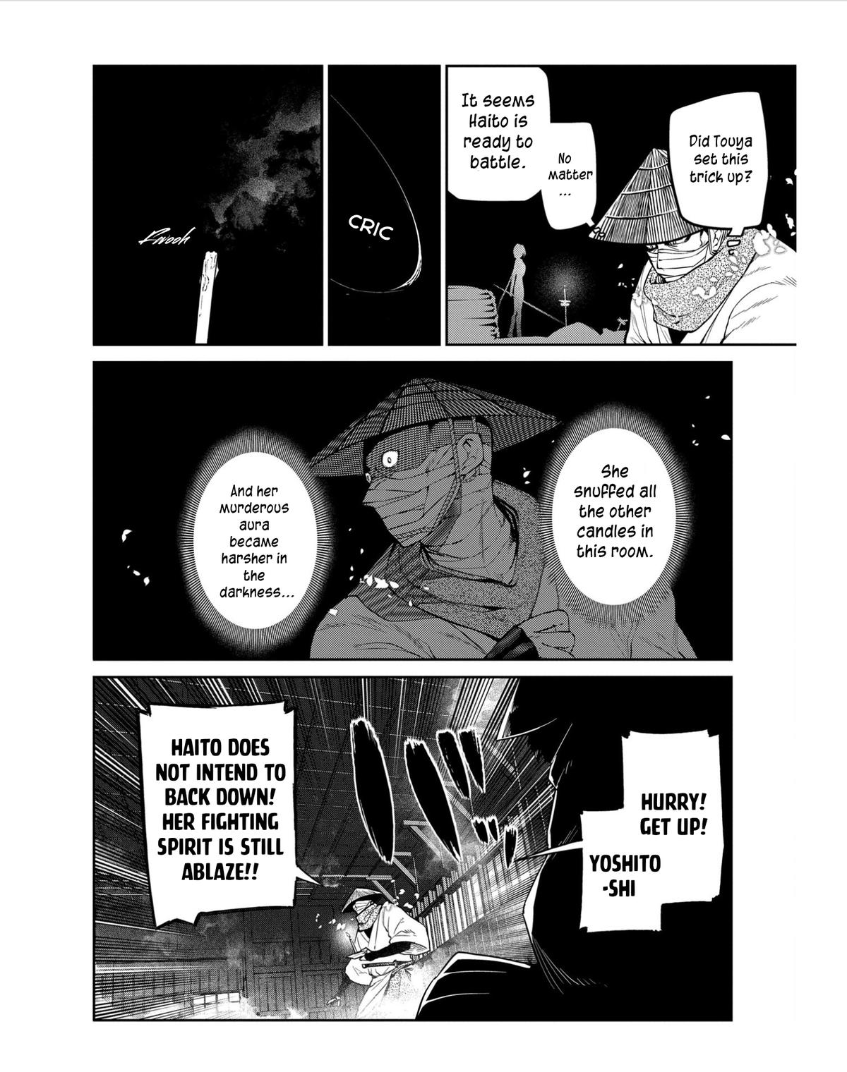 Reincarnation no Kaben Chap 83 - Next Chap 84