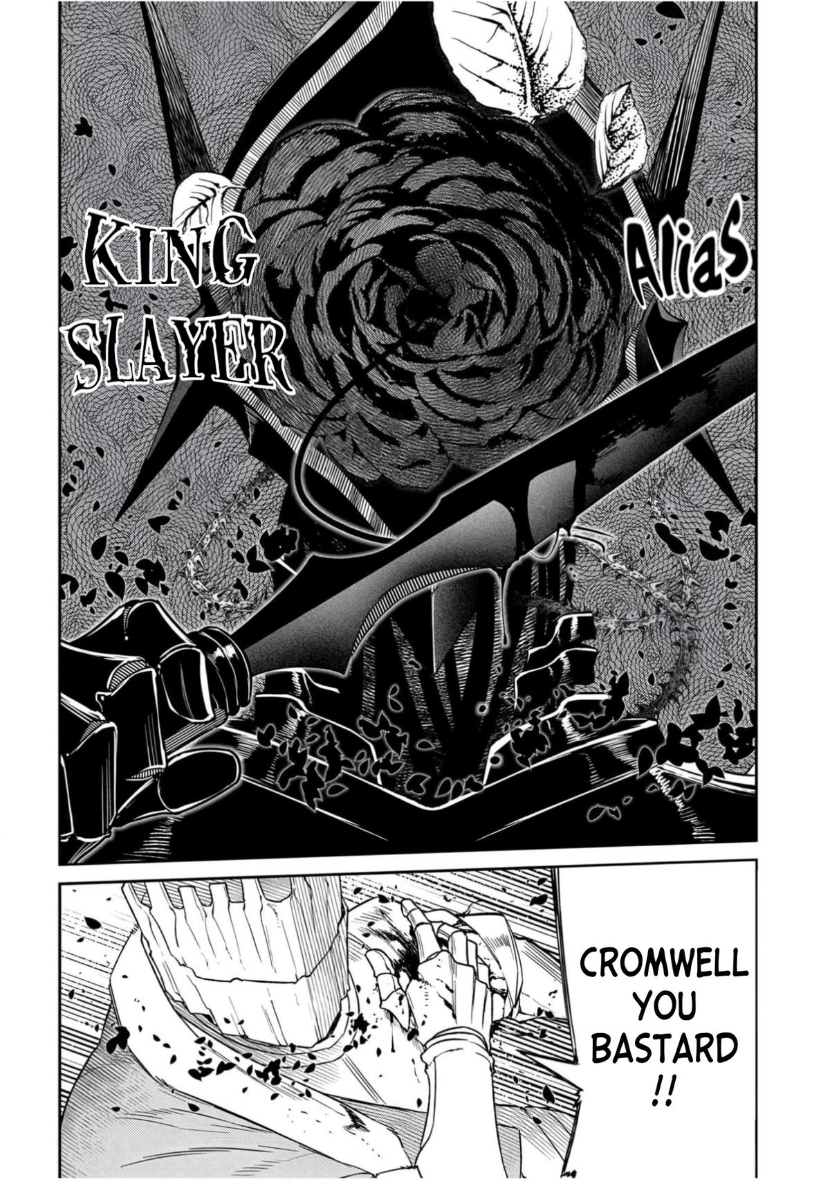 Reincarnation no Kaben Chap 97 - Next Chap 98