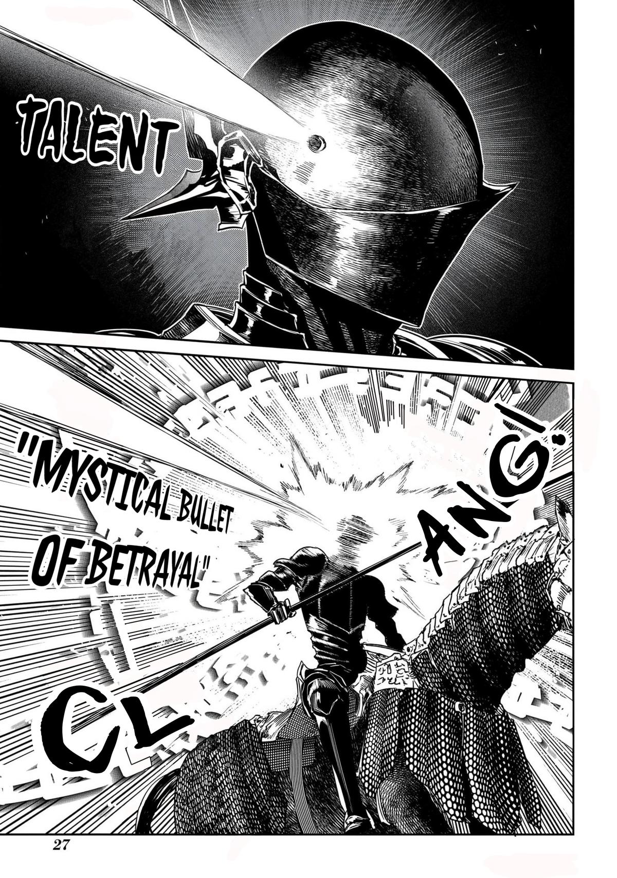 Reincarnation no Kaben Chap 97 - Next Chap 98