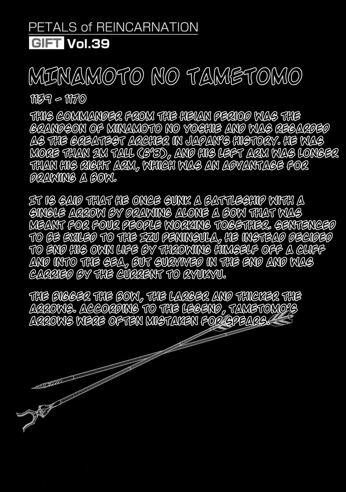 Reincarnation no Kaben Chap 97 - Next Chap 98