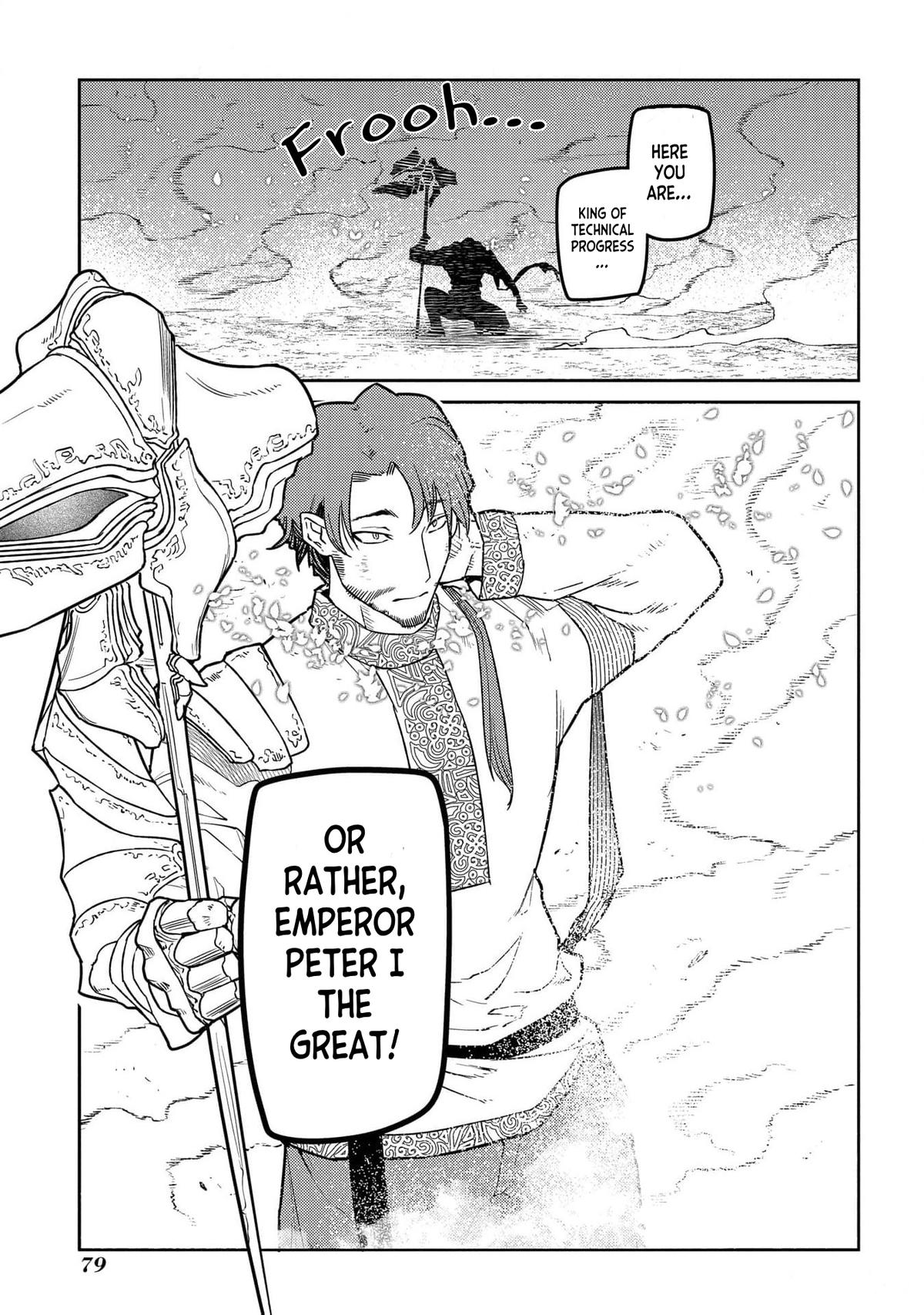 Reincarnation no Kaben Chap 94 - Next Chap 95