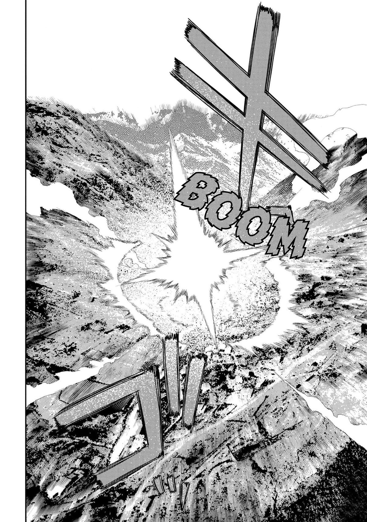 Reincarnation no Kaben Chap 94 - Next Chap 95