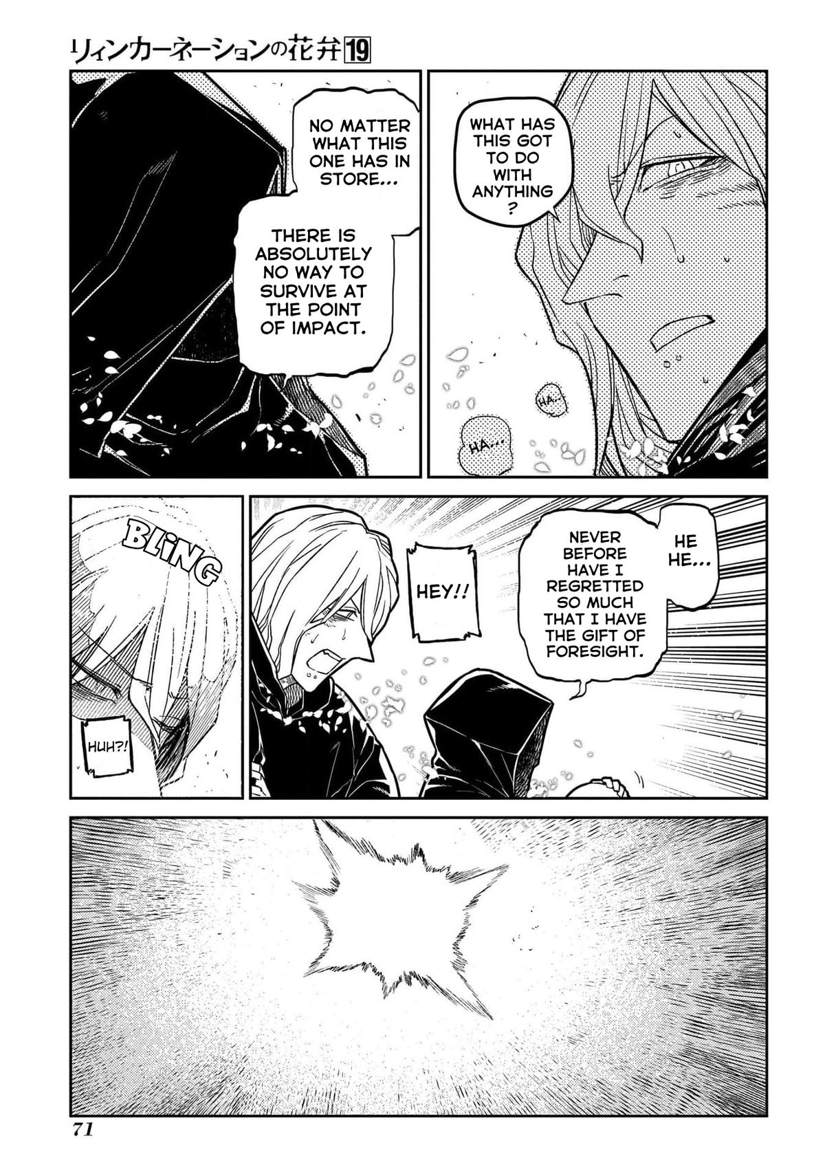 Reincarnation no Kaben Chap 94 - Next Chap 95