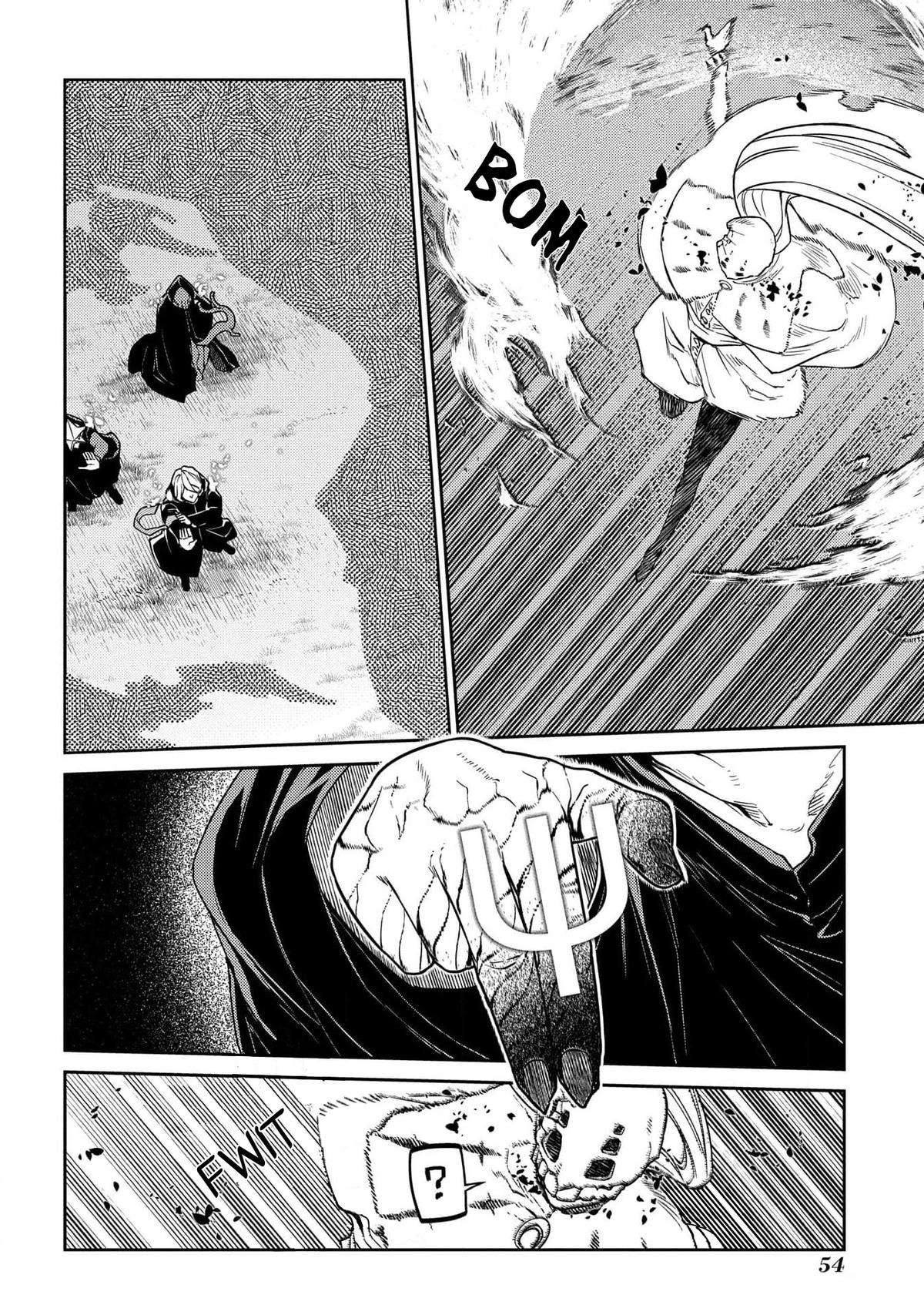 Reincarnation no Kaben Chap 94 - Next Chap 95