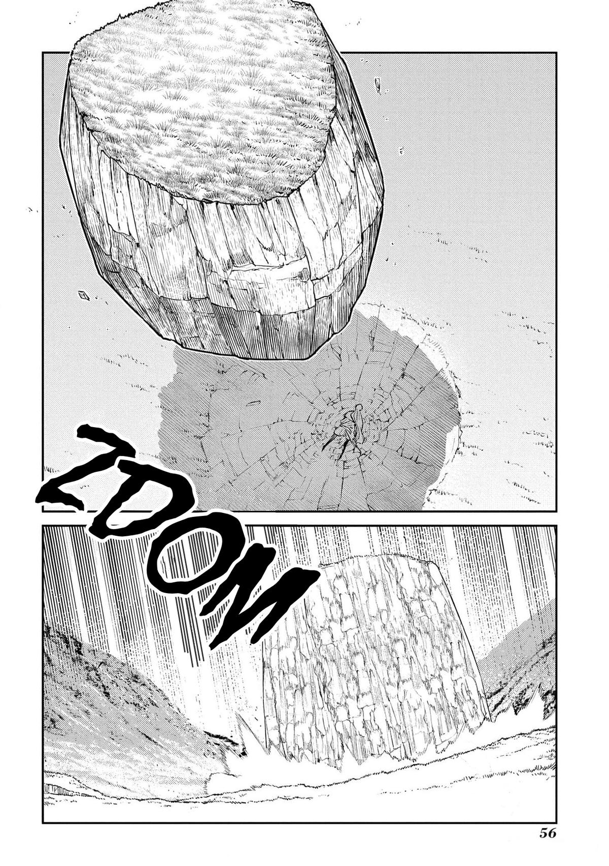 Reincarnation no Kaben Chap 94 - Next Chap 95