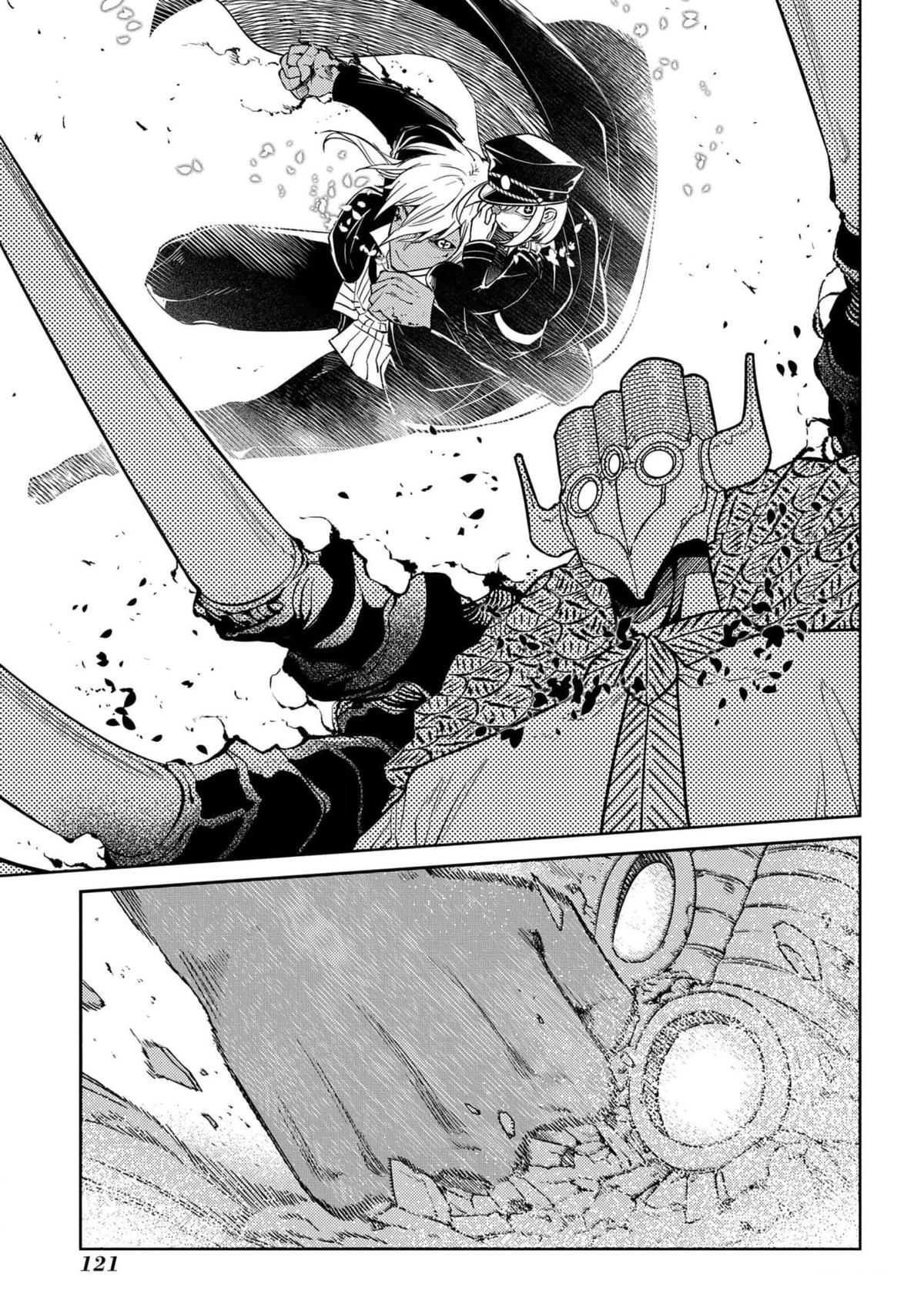 Reincarnation no Kaben Chap 95 - Next Chap 96
