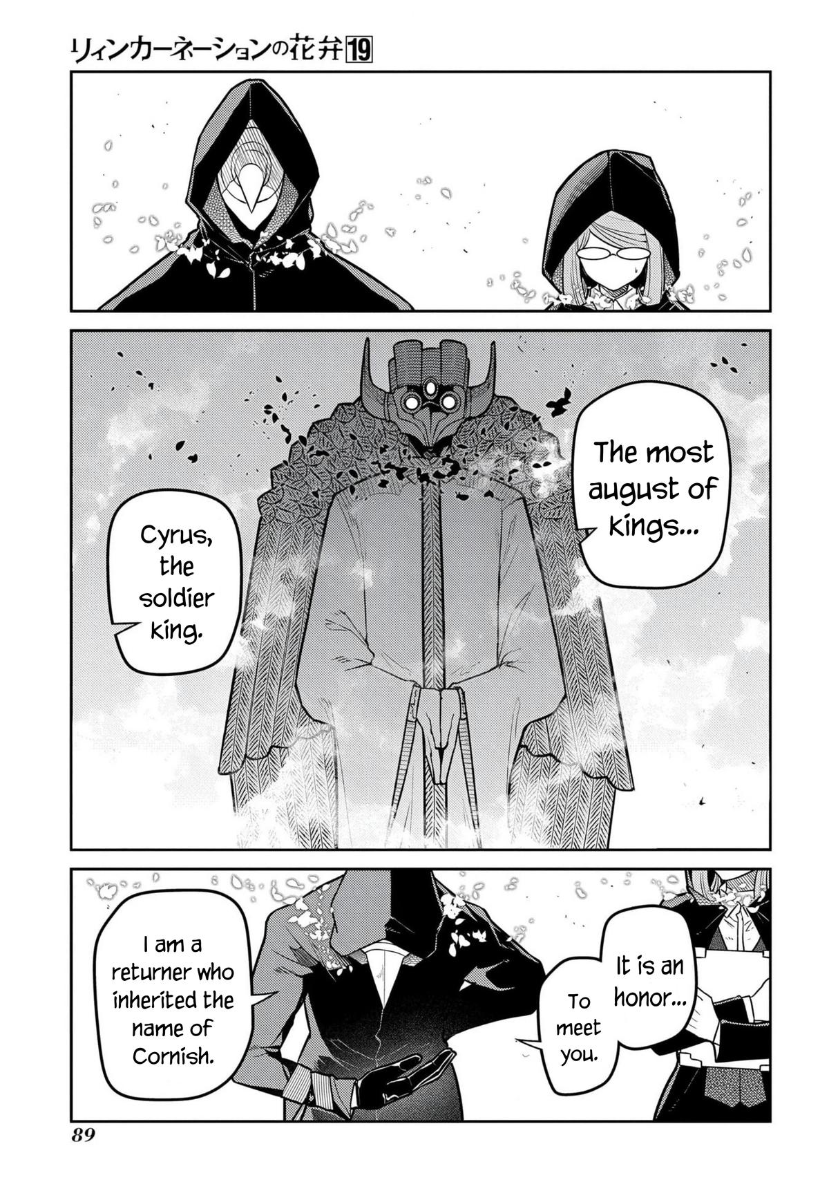 Reincarnation no Kaben Chap 95 - Next Chap 96