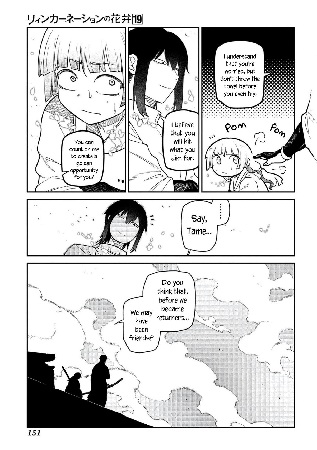 Reincarnation no Kaben Chap 96 - Next Chap 97