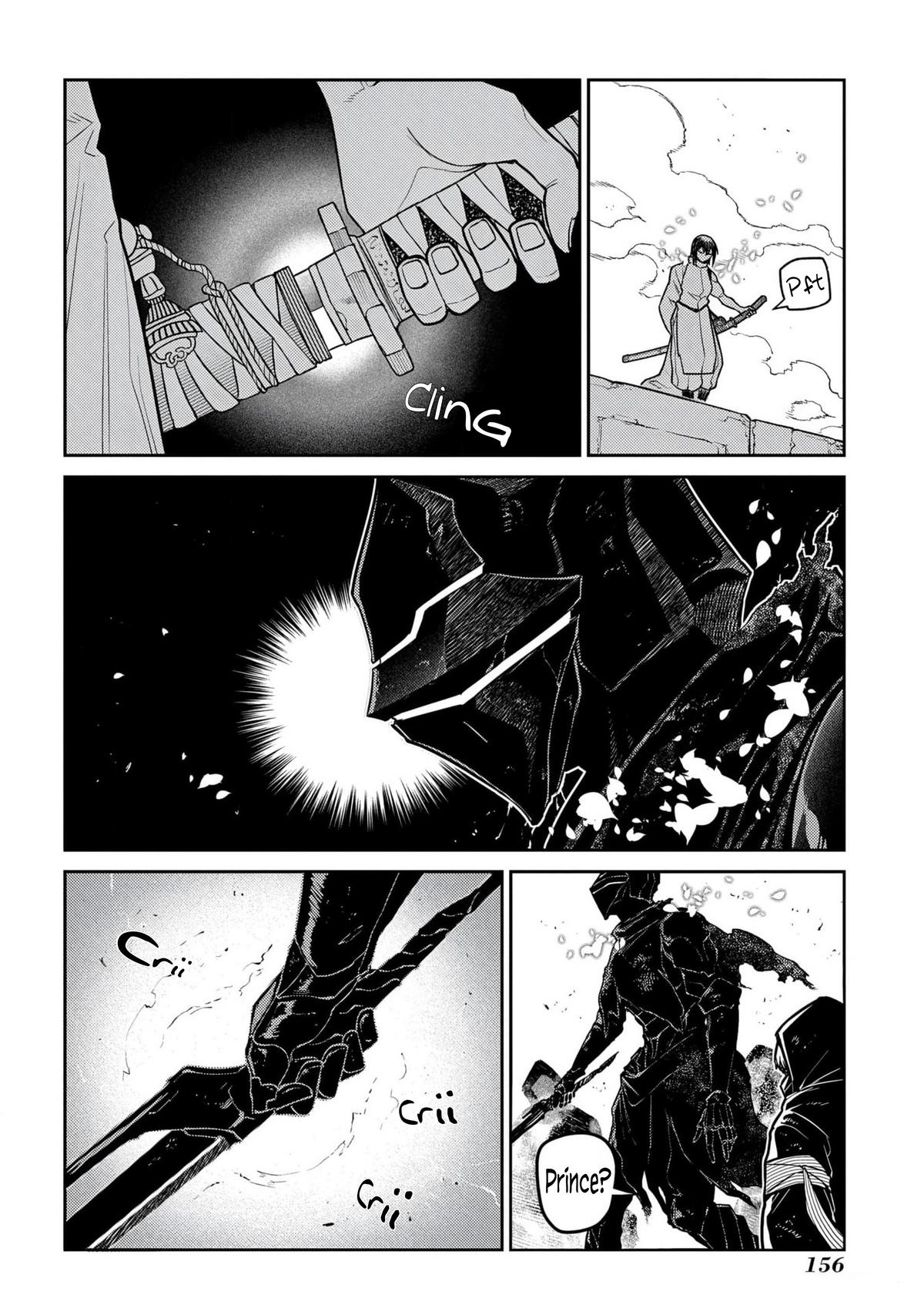 Reincarnation no Kaben Chap 96 - Next Chap 97