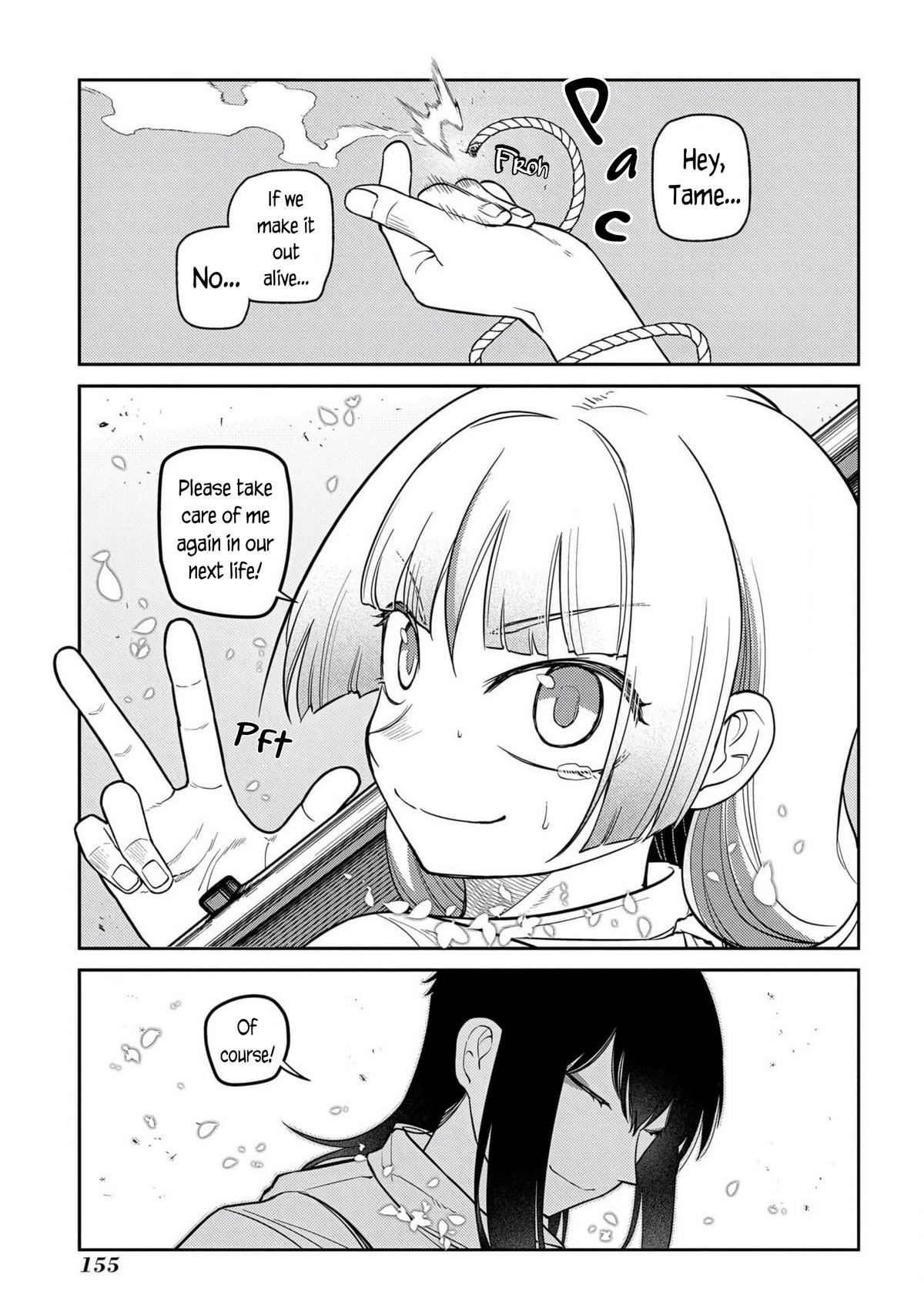 Reincarnation no Kaben Chap 96 - Next Chap 97