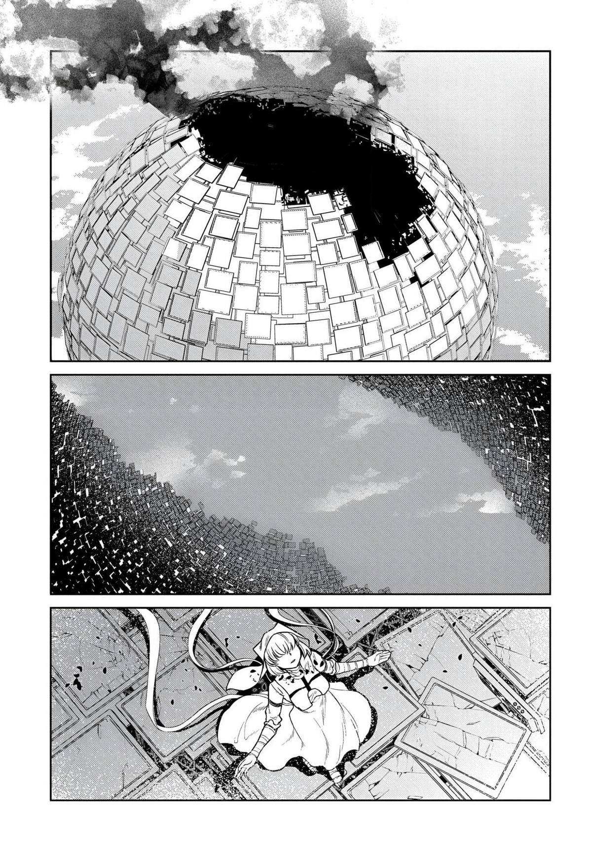 Reincarnation no Kaben Chap 98 - Next Chap 99