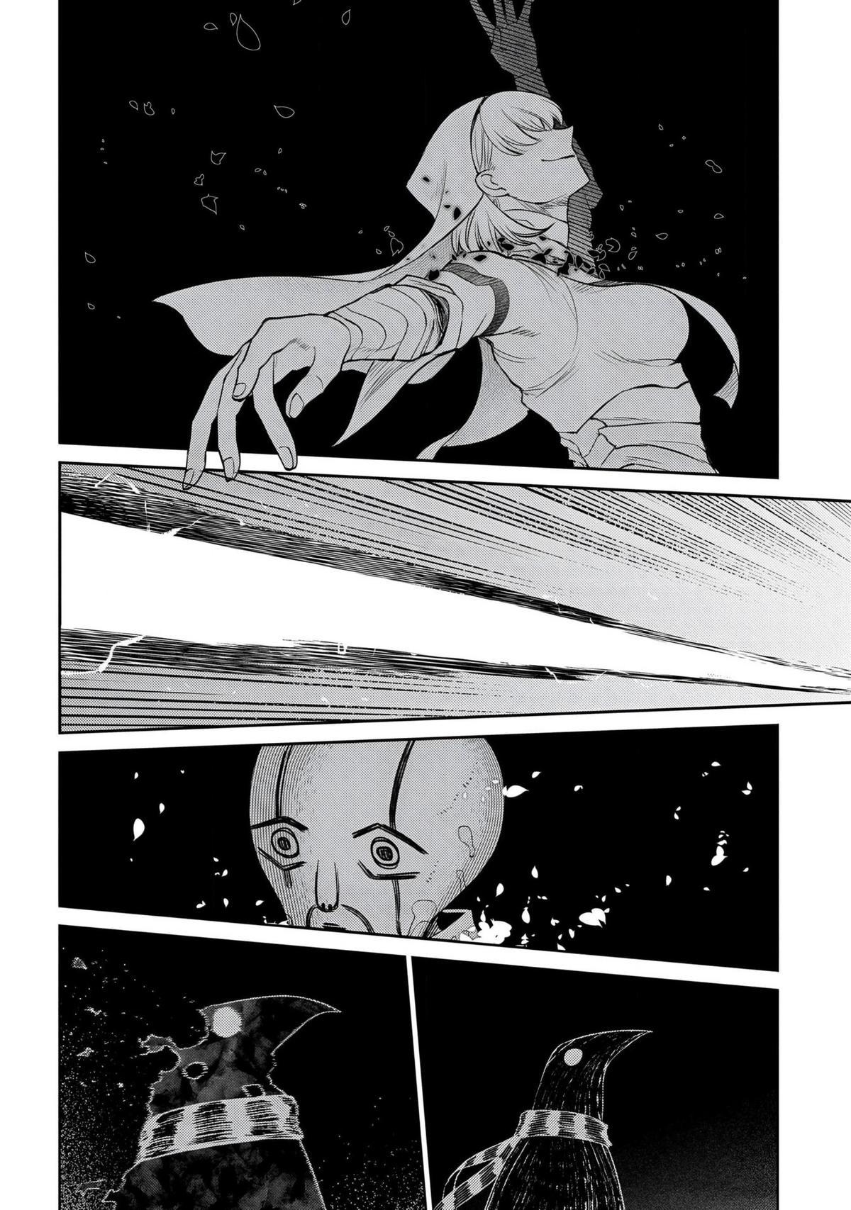 Reincarnation no Kaben Chap 98 - Next Chap 99