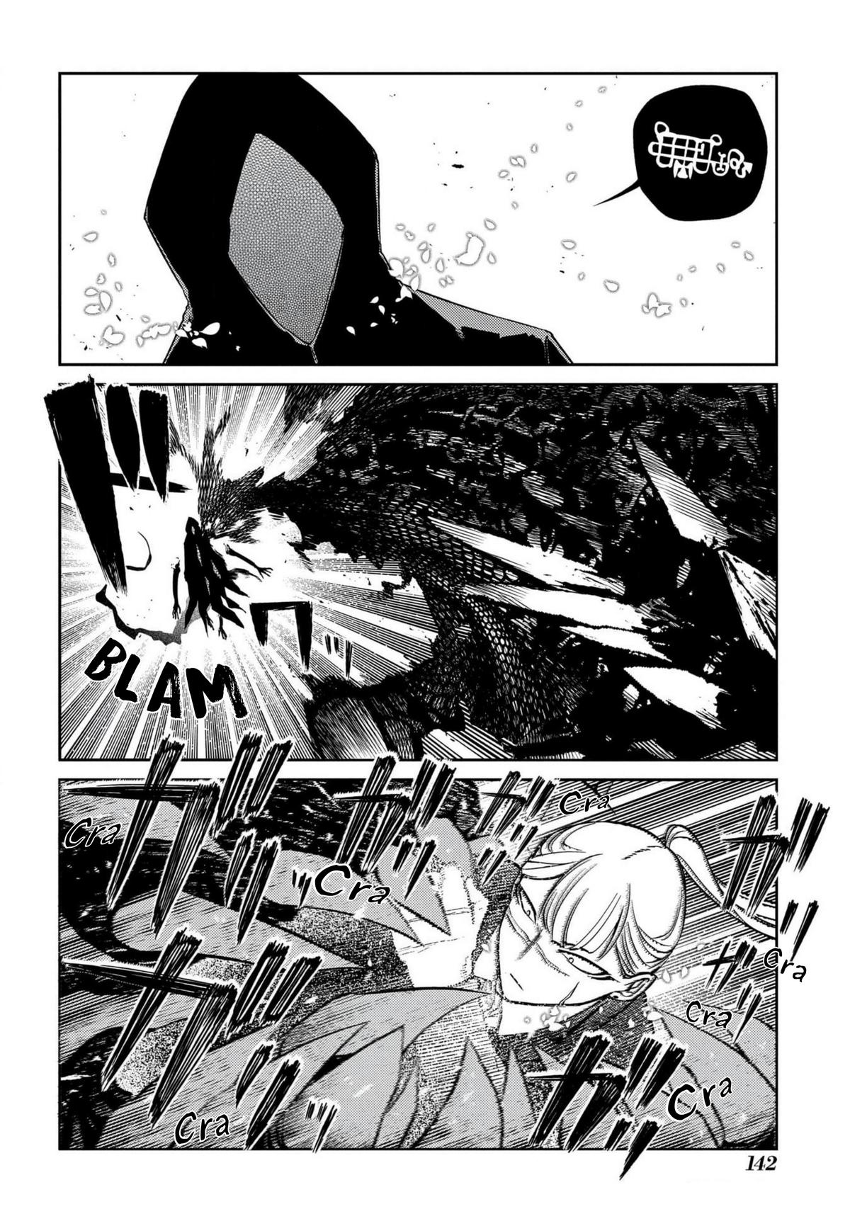 Reincarnation no Kaben Chap 99 - Next Chap 100