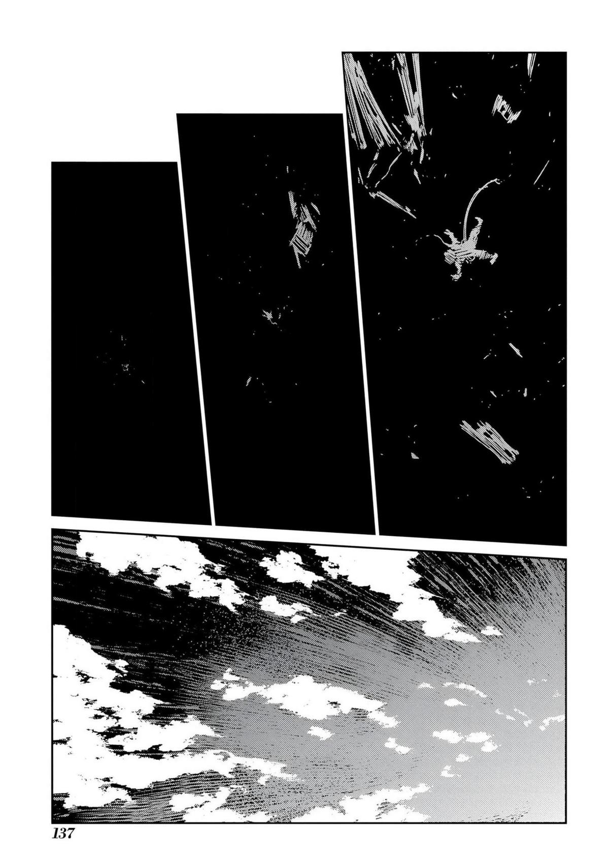 Reincarnation no Kaben Chap 99 - Next Chap 100