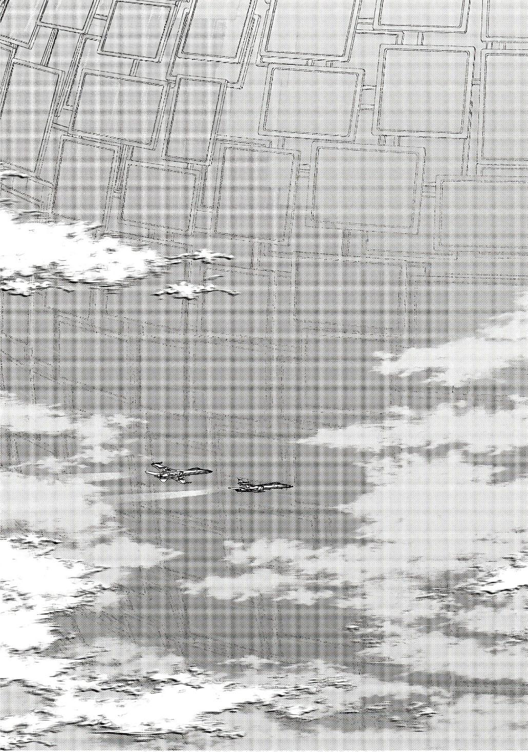 Reincarnation no Kaben Chap 90 - Next Chap 91