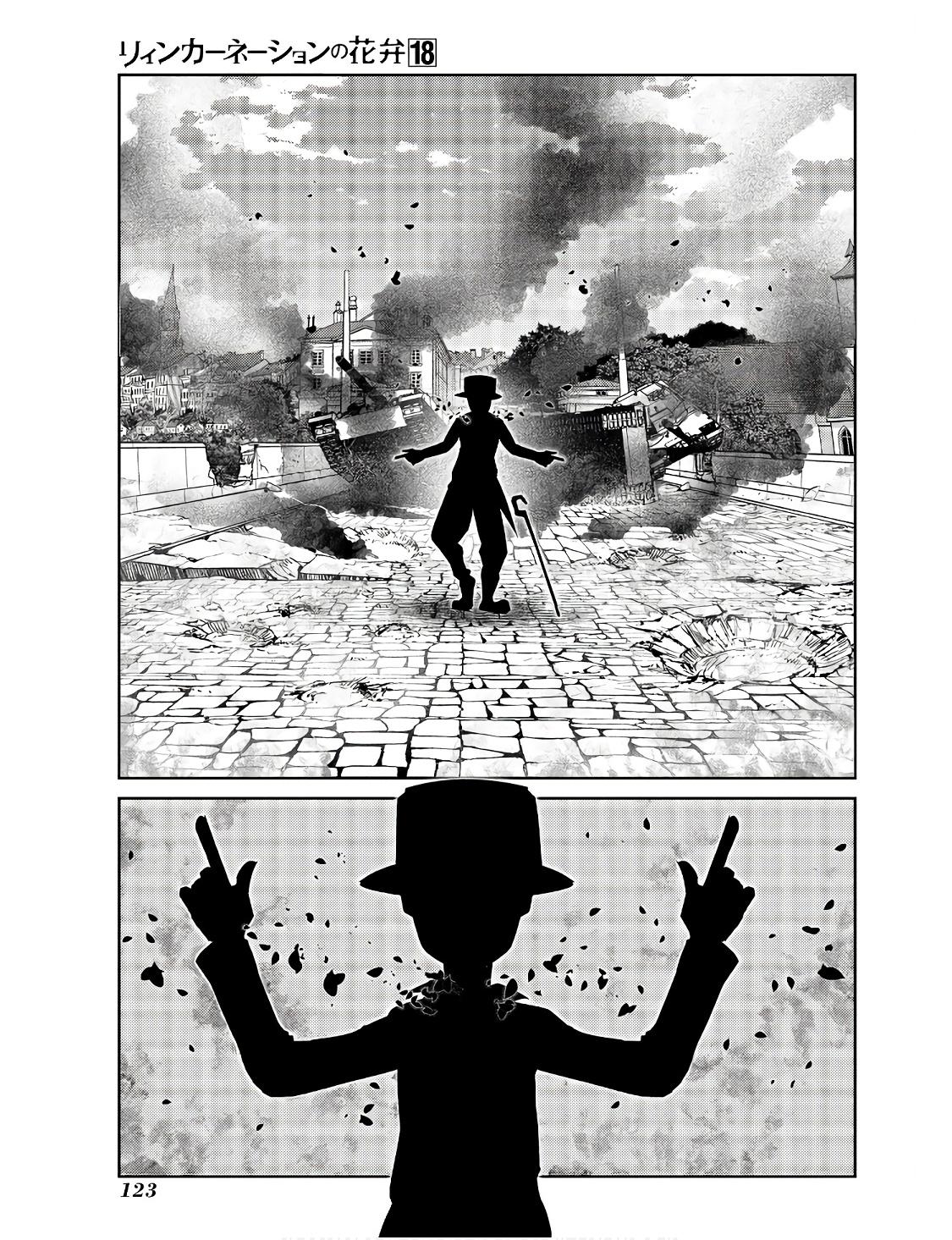 Reincarnation no Kaben Chap 91 - Next Chap 92