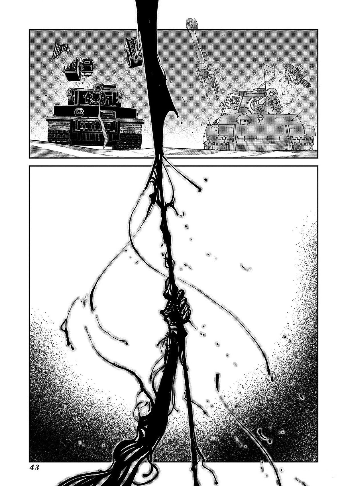 Reincarnation no Kaben Chap 93 - Next Chap 94