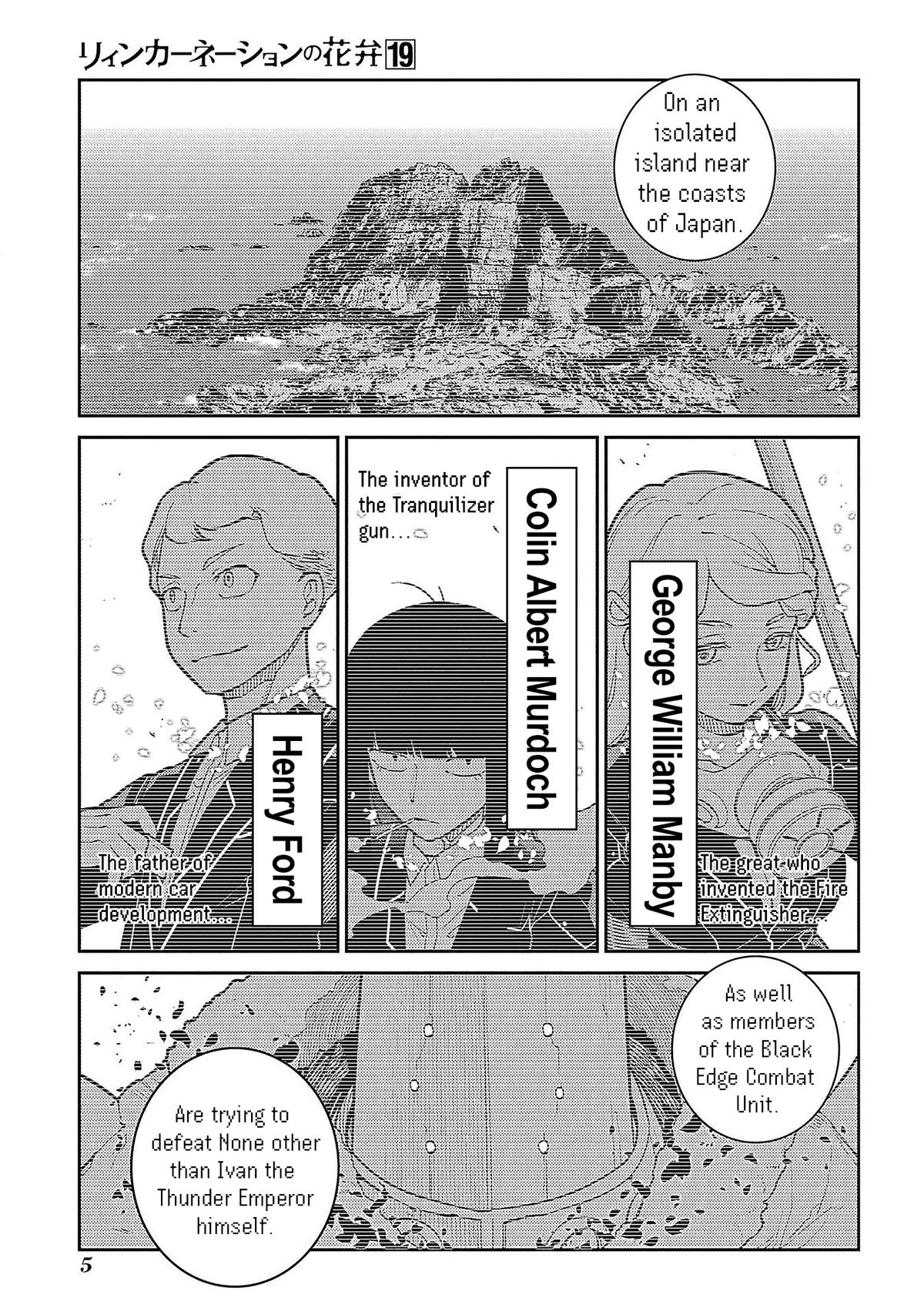 Reincarnation no Kaben Chap 93 - Next Chap 94
