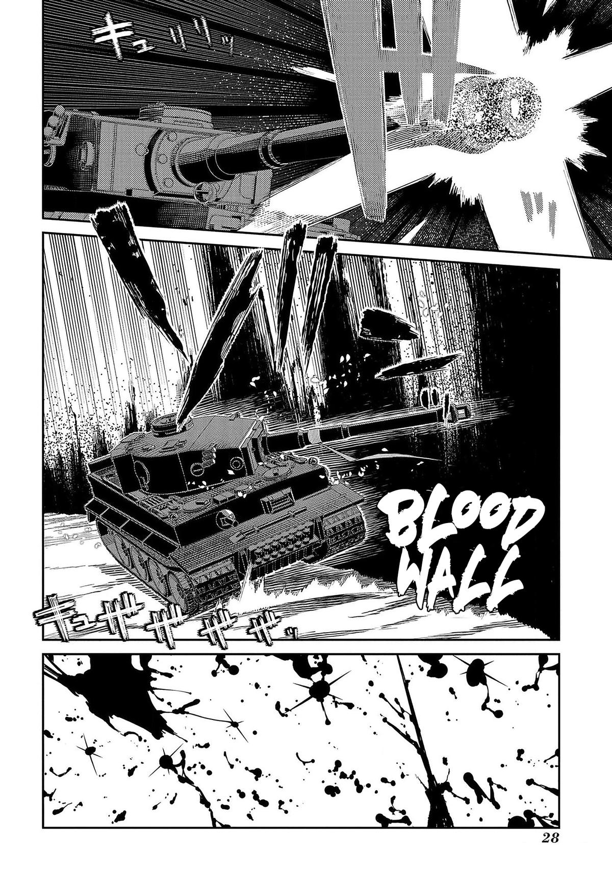 Reincarnation no Kaben Chap 93 - Next Chap 94