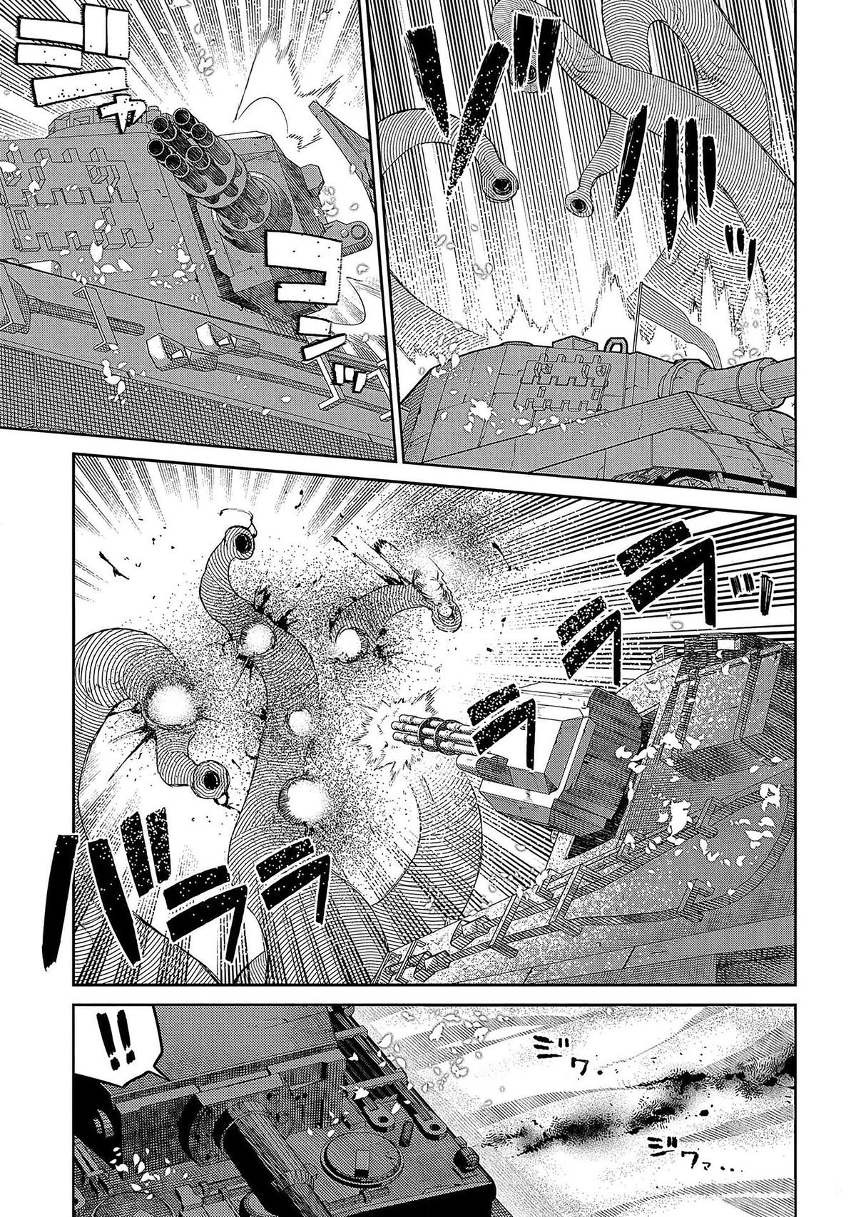 Reincarnation no Kaben Chap 93 - Next Chap 94