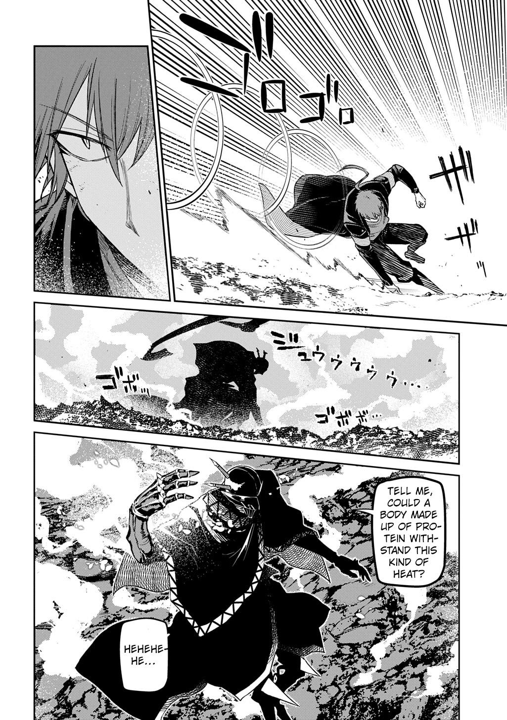 Reincarnation no Kaben Chap 107 - Next Chap 108