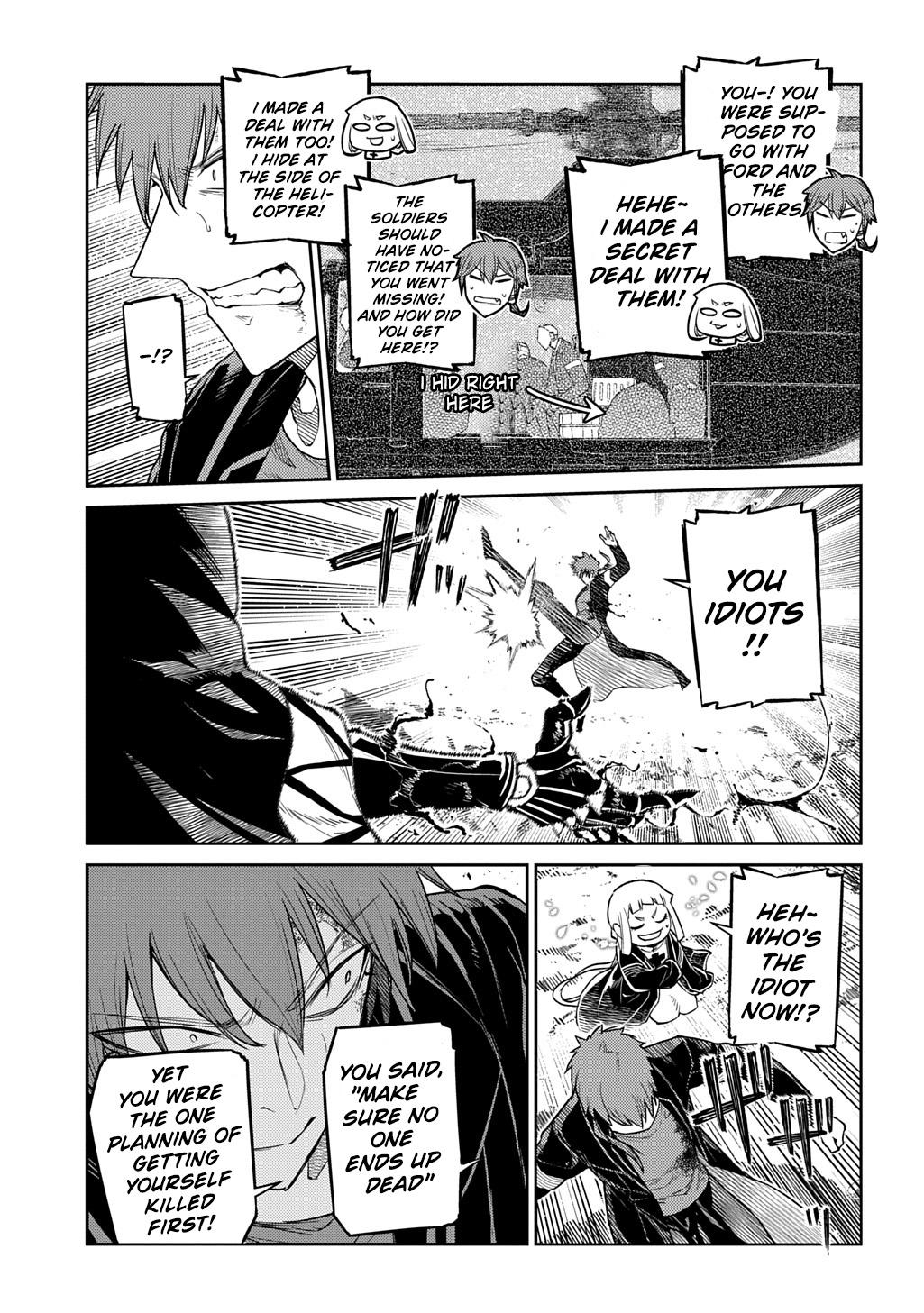 Reincarnation no Kaben Chap 107 - Next Chap 108