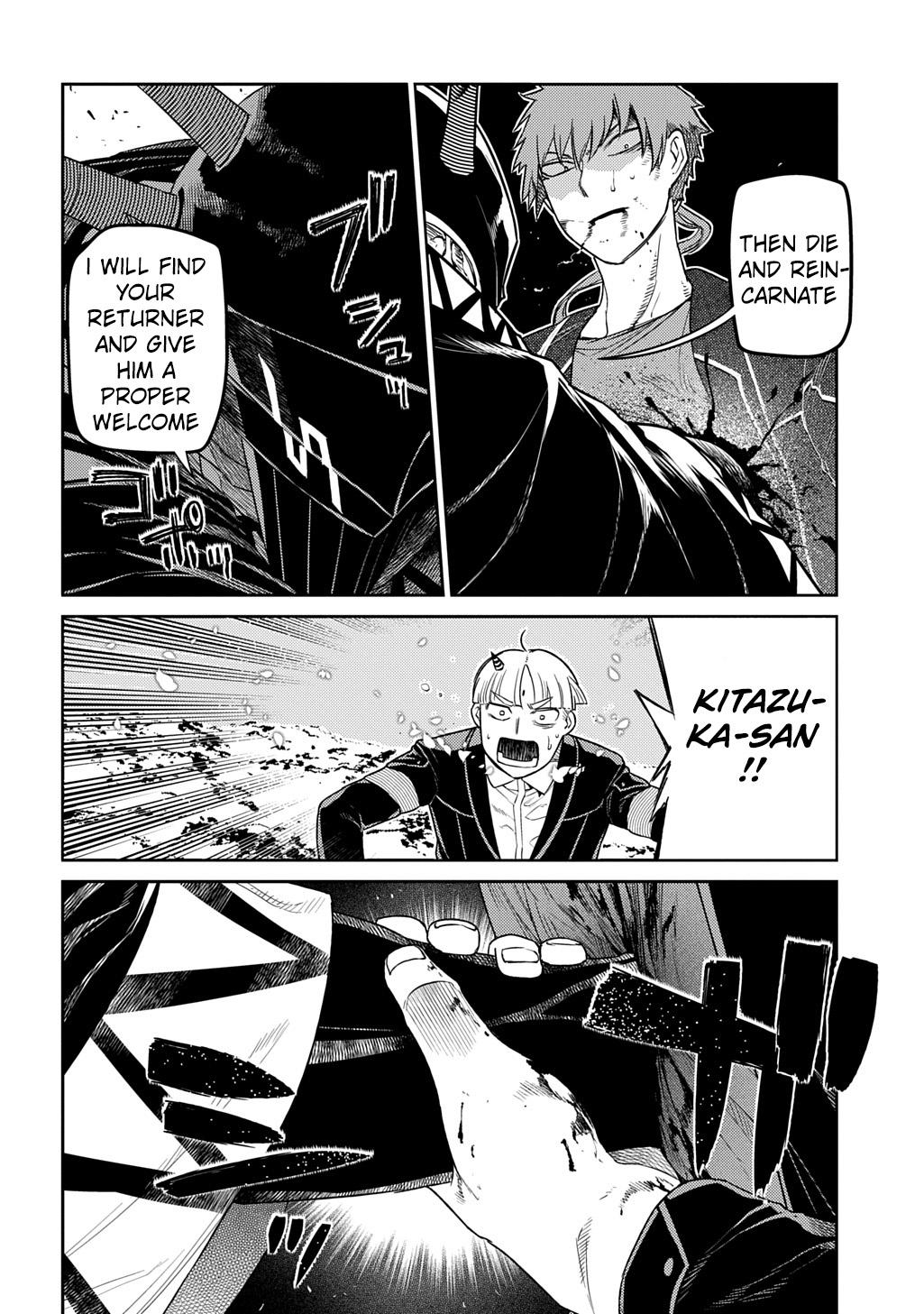 Reincarnation no Kaben Chap 107 - Next Chap 108