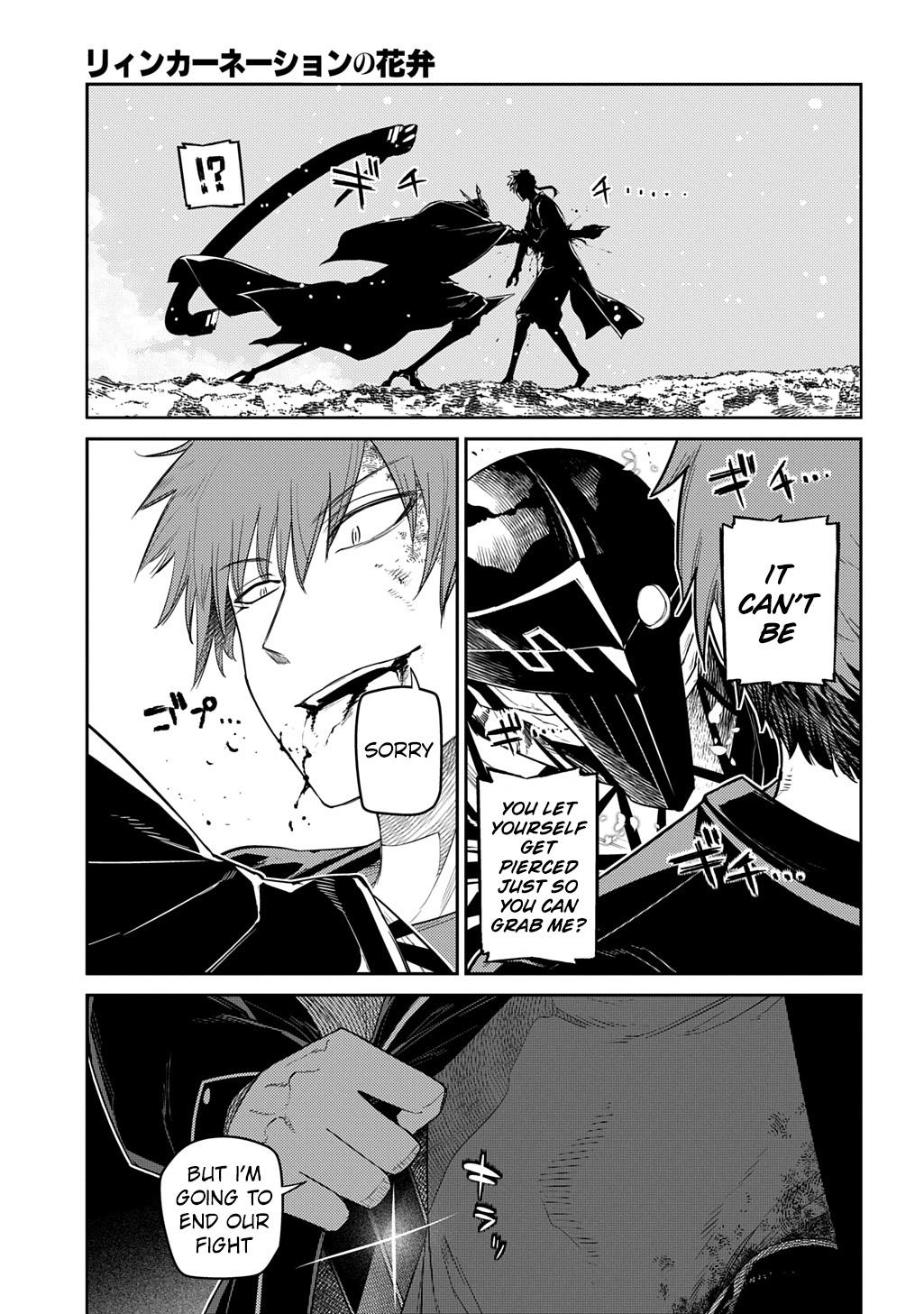 Reincarnation no Kaben Chap 107 - Next Chap 108