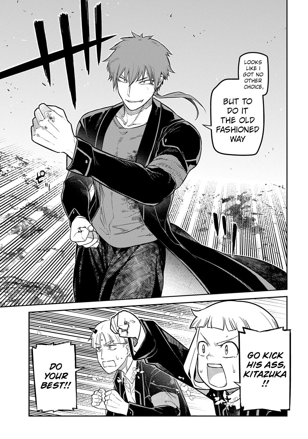 Reincarnation no Kaben Chap 107 - Next Chap 108