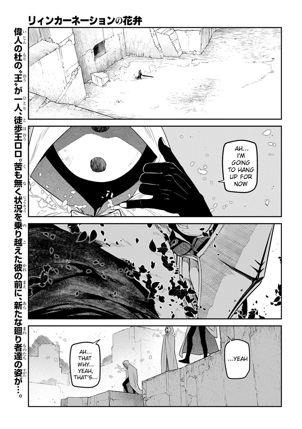 Reincarnation no Kaben Chap 104 - Next Chap 105