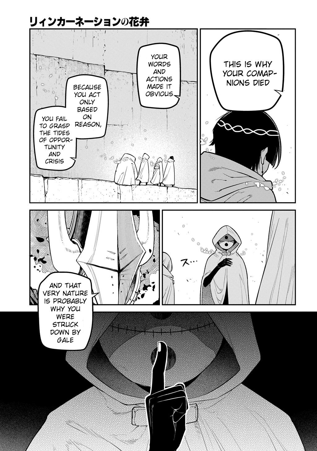 Reincarnation no Kaben Chap 104 - Next Chap 105