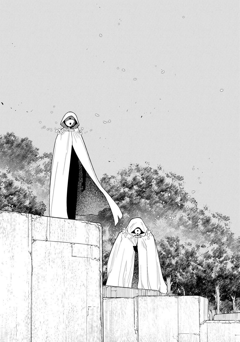 Reincarnation no Kaben Chap 104 - Next Chap 105