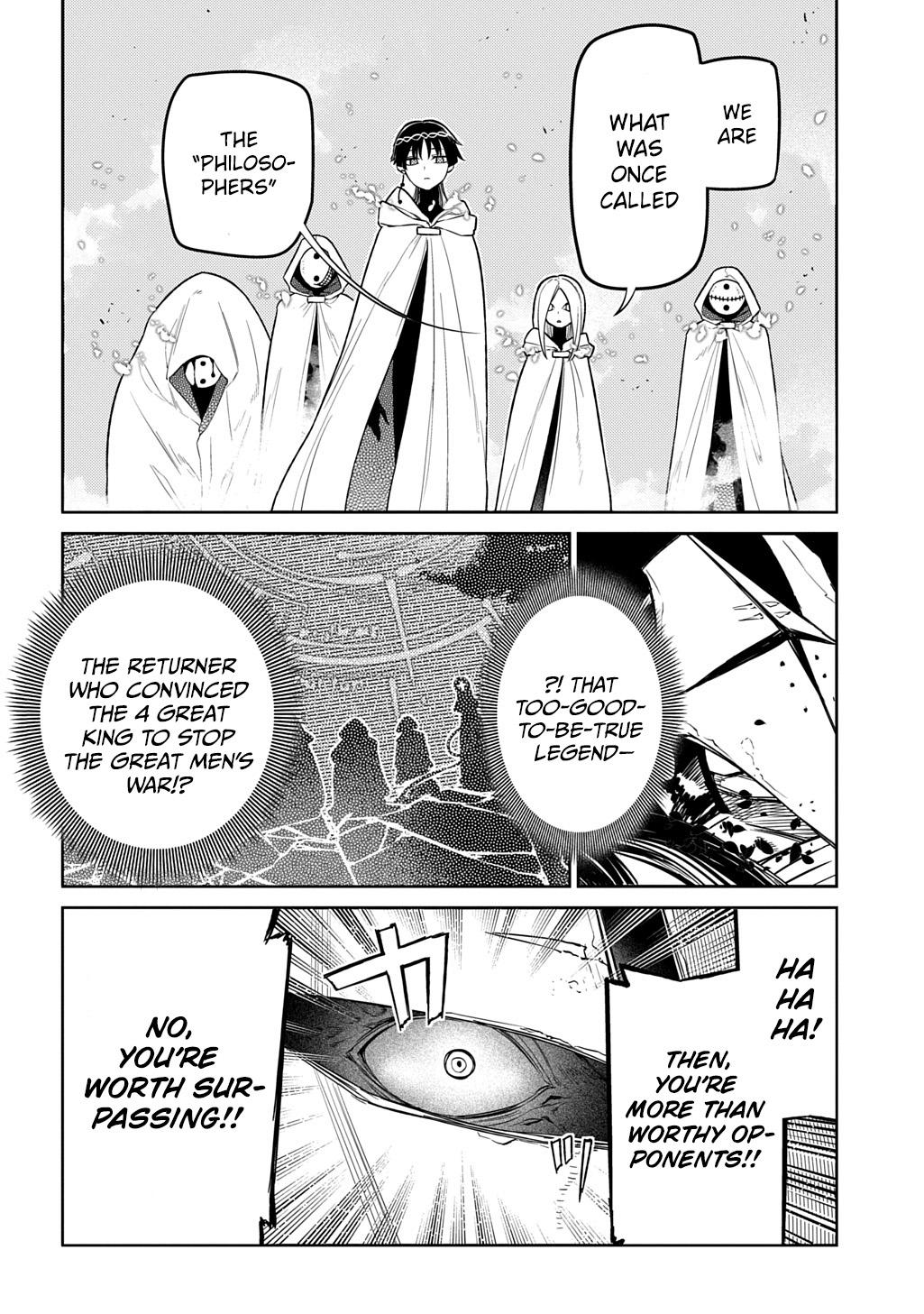 Reincarnation no Kaben Chap 104 - Next Chap 105