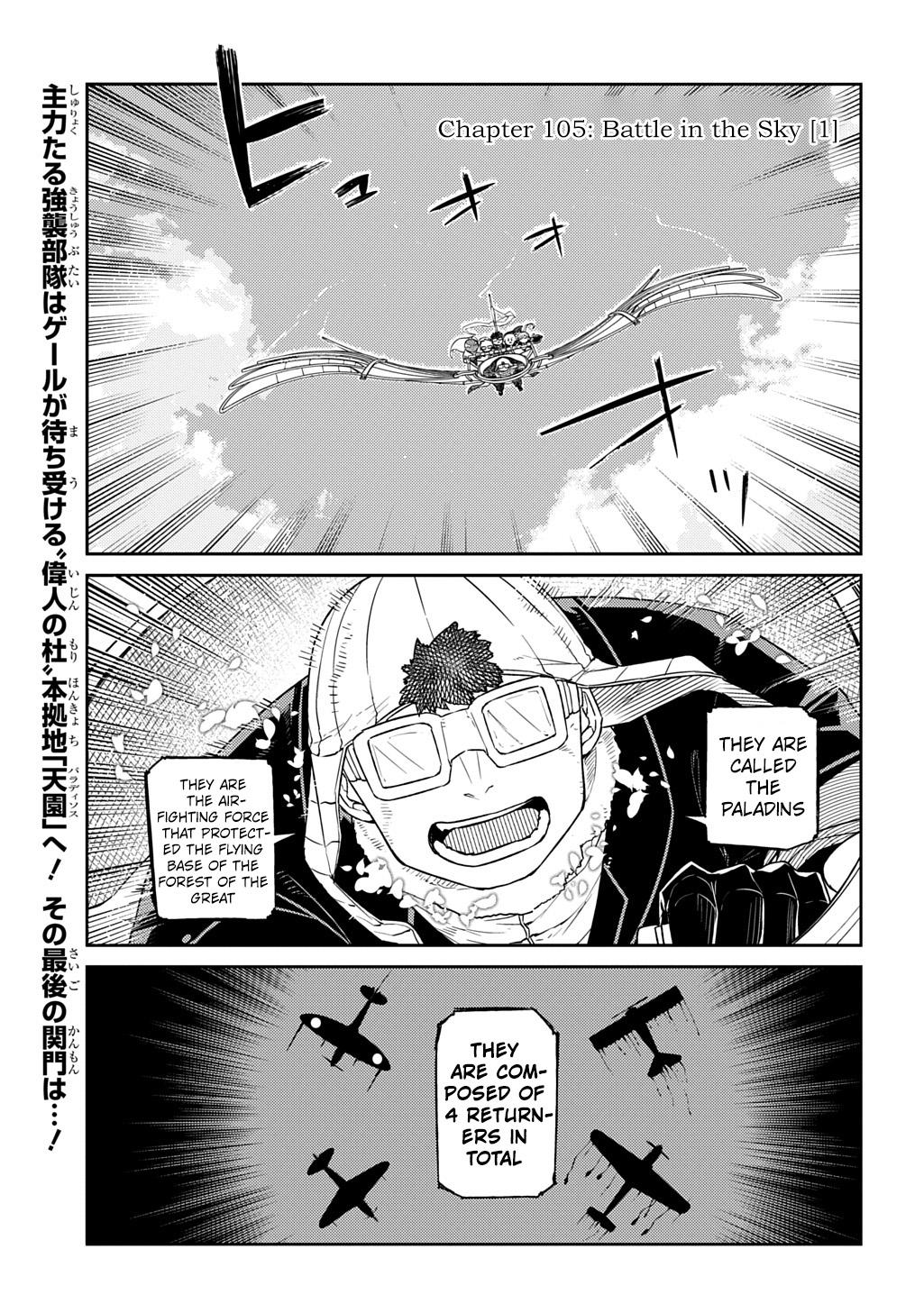 Reincarnation no Kaben Chap 105 - Next Chap 106