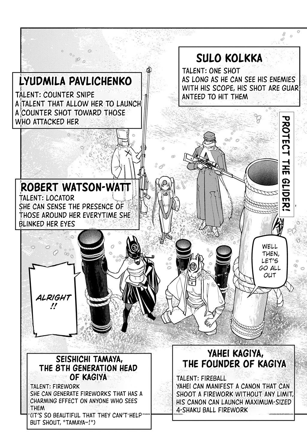 Reincarnation no Kaben Chap 105 - Next Chap 106