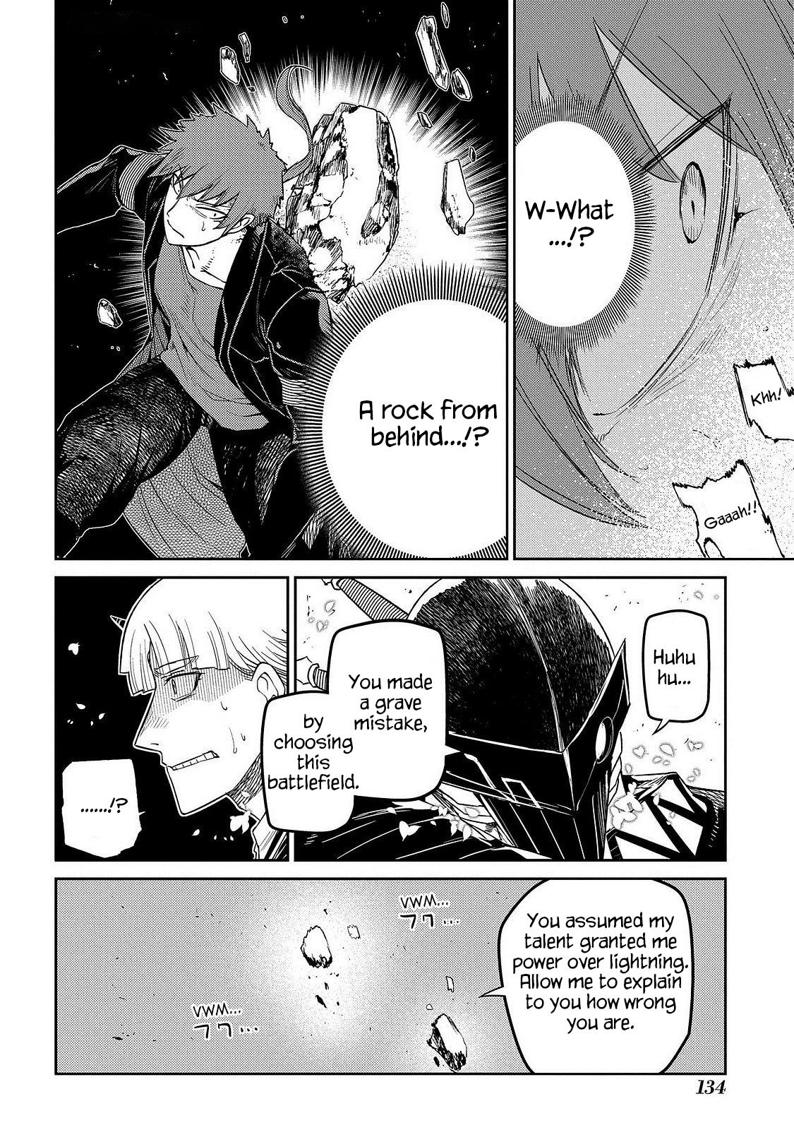 Reincarnation no Kaben Chap 106 - Next Chap 107